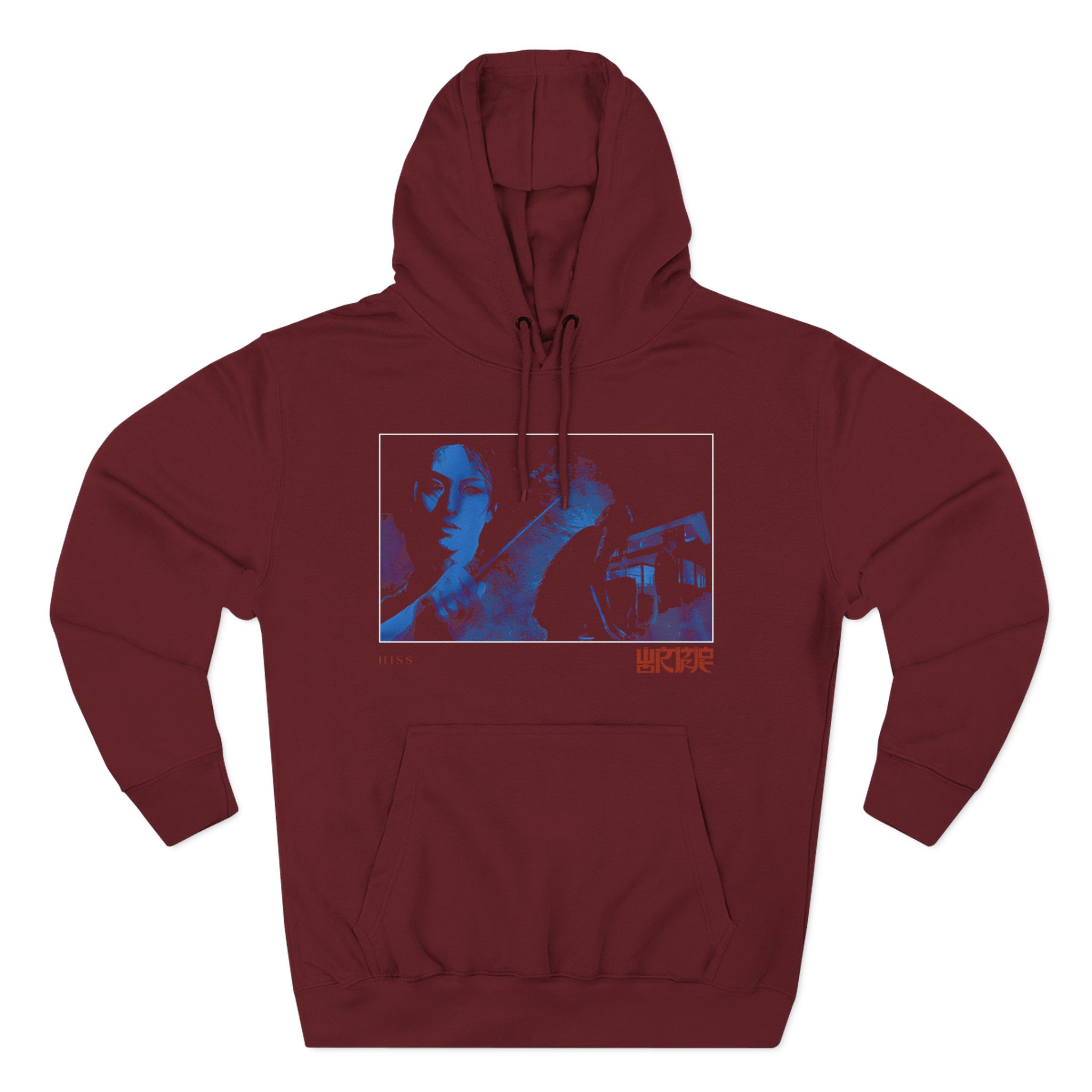Wormrot Hiss Album Cover Three-Panel Fleece Hoodie