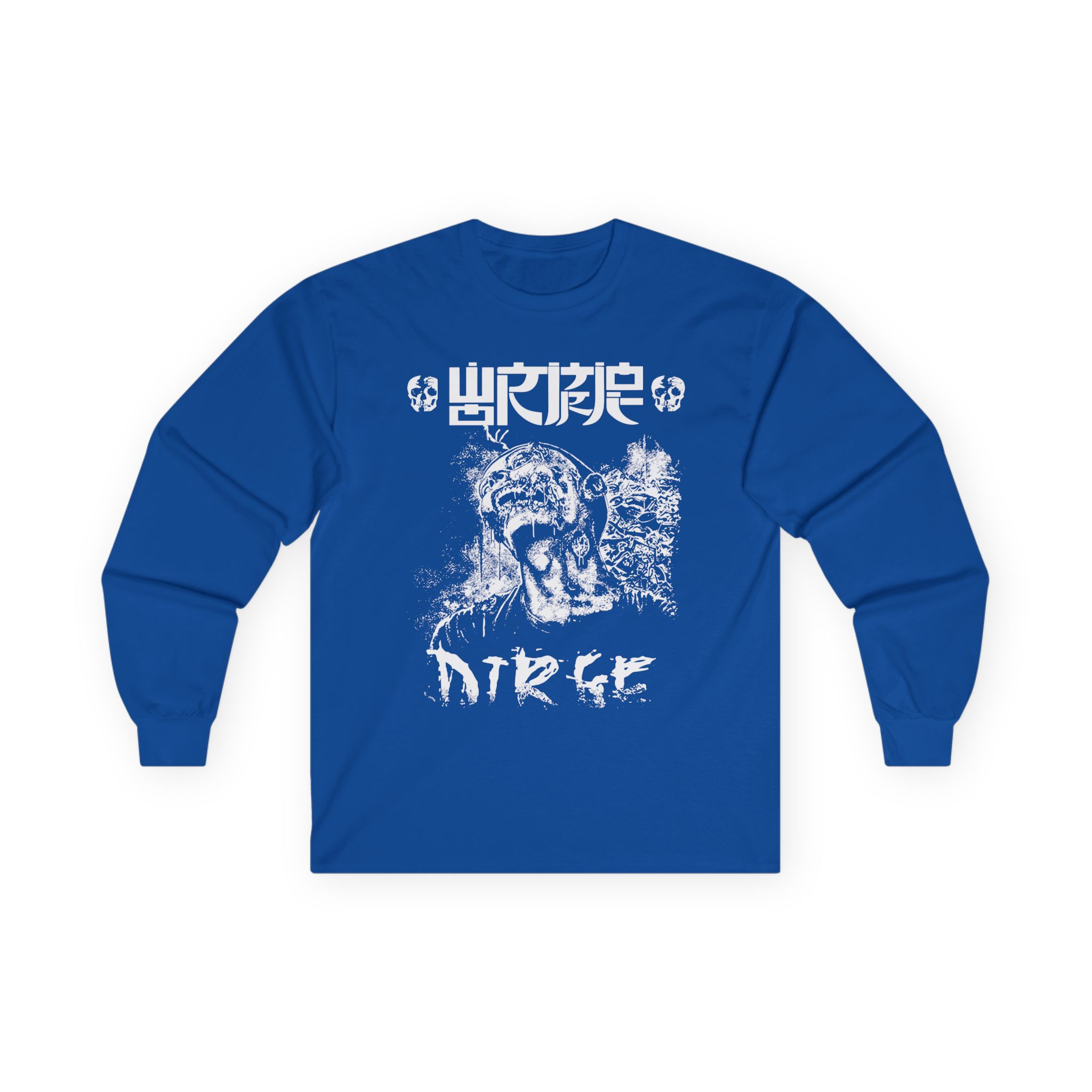 Wormrot Dirge Unisex Ultra Cotton Long Sleeve Tee