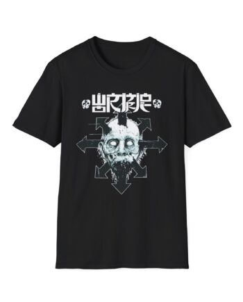 Wormrot Star of Chaos Unisex Softstyle T-Shirt