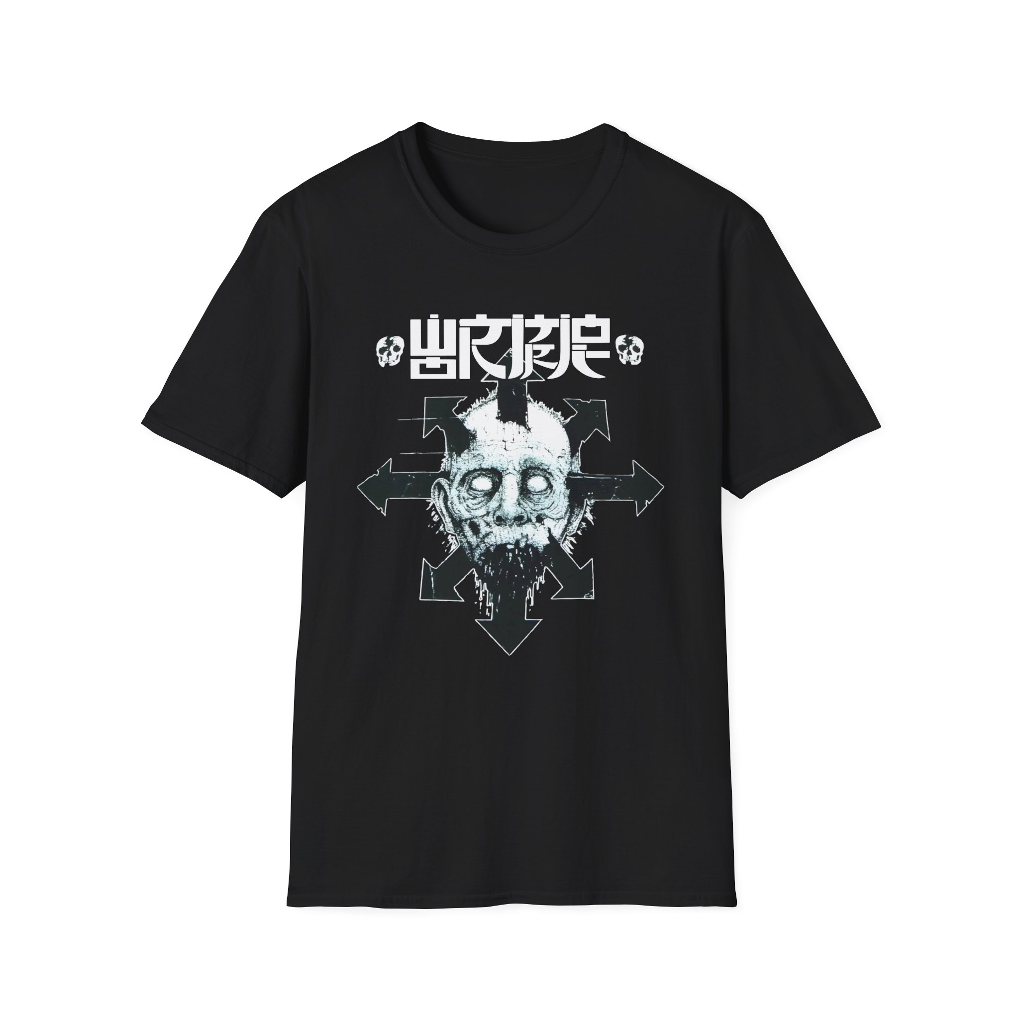 Wormrot Star of Chaos Unisex Softstyle T-Shirt