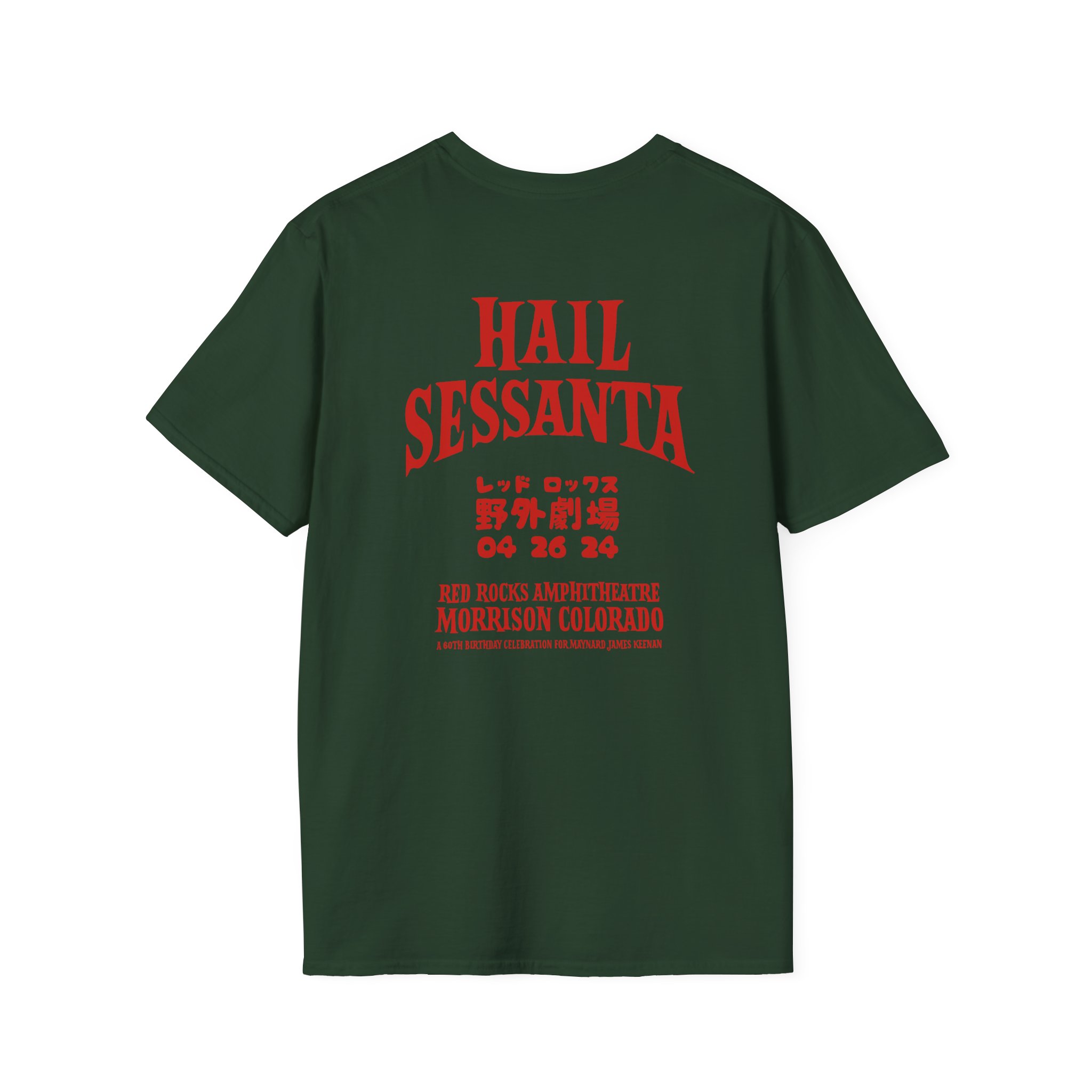 A Perfect Circle Sessanta Wintrust Arena, Chicago Unisex Softstyle T-Shirt