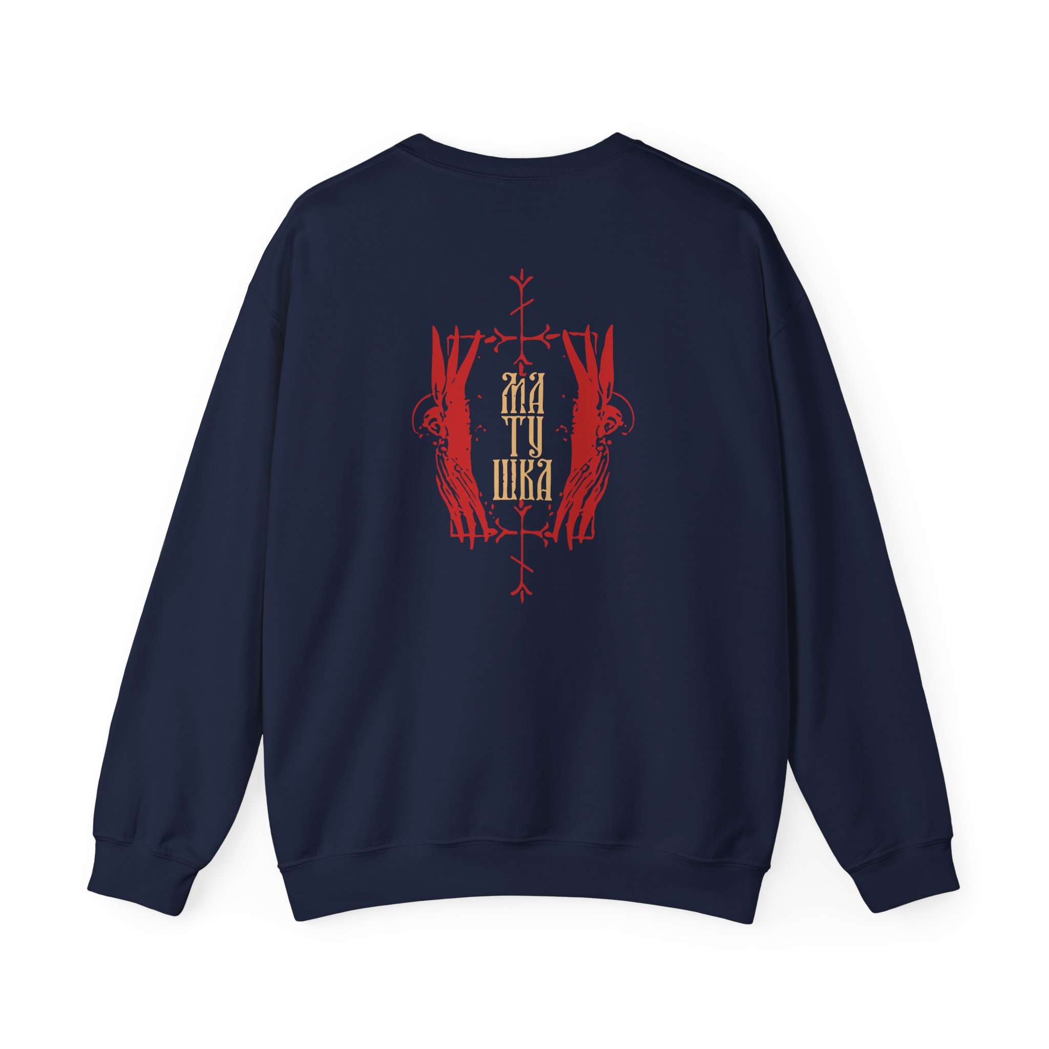 Batushka Patriarkh - Matushka Unisex Heavy Blendâ„¢ Crewneck Sweatshirt