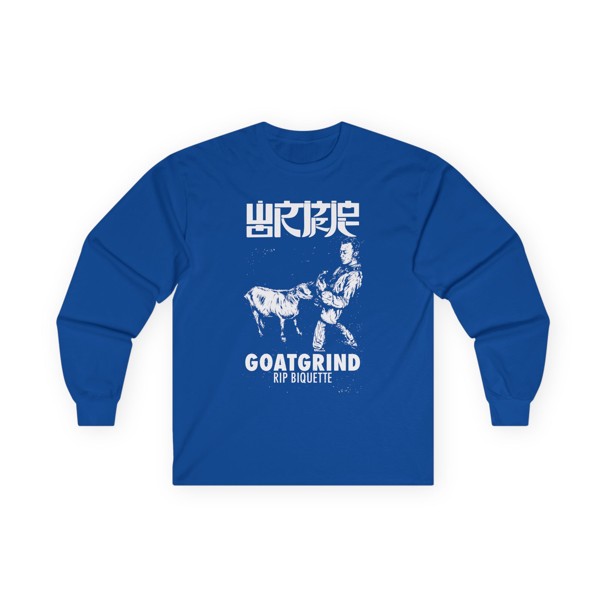 Wormrot Goatgrind Unisex Ultra Cotton Long Sleeve Tee