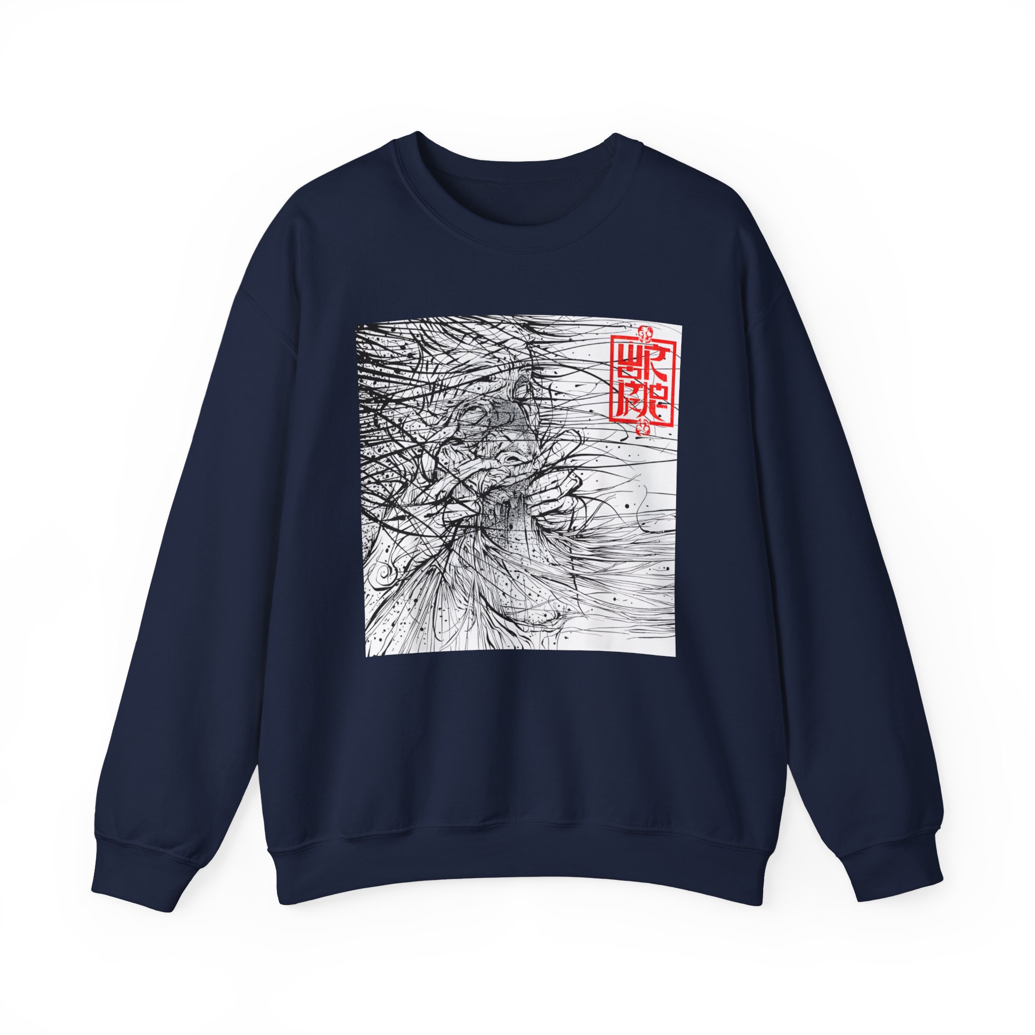 Wormrot Jawripper Unisex Heavy Blendâ„¢ Crewneck Sweatshirt