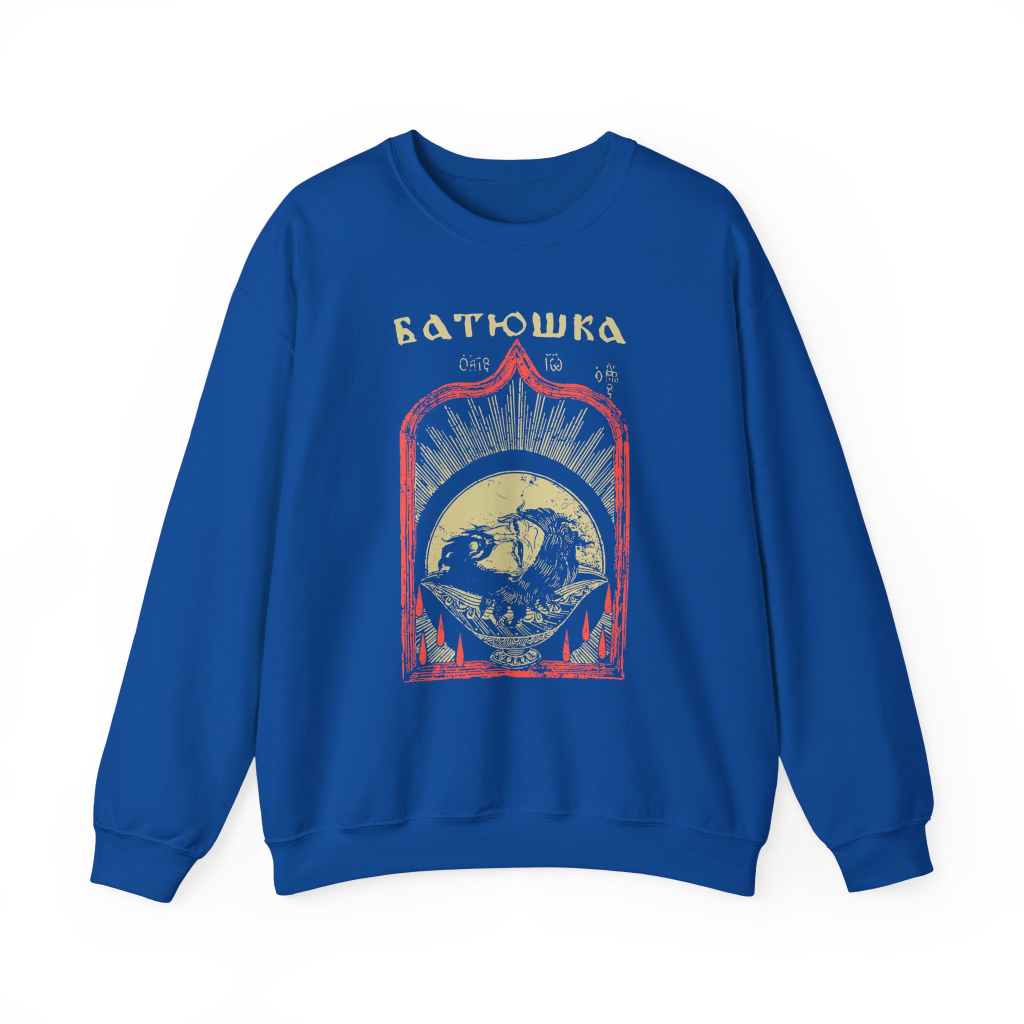 Batushka Head Art Unisex Heavy Blendâ„¢ Crewneck Sweatshirt