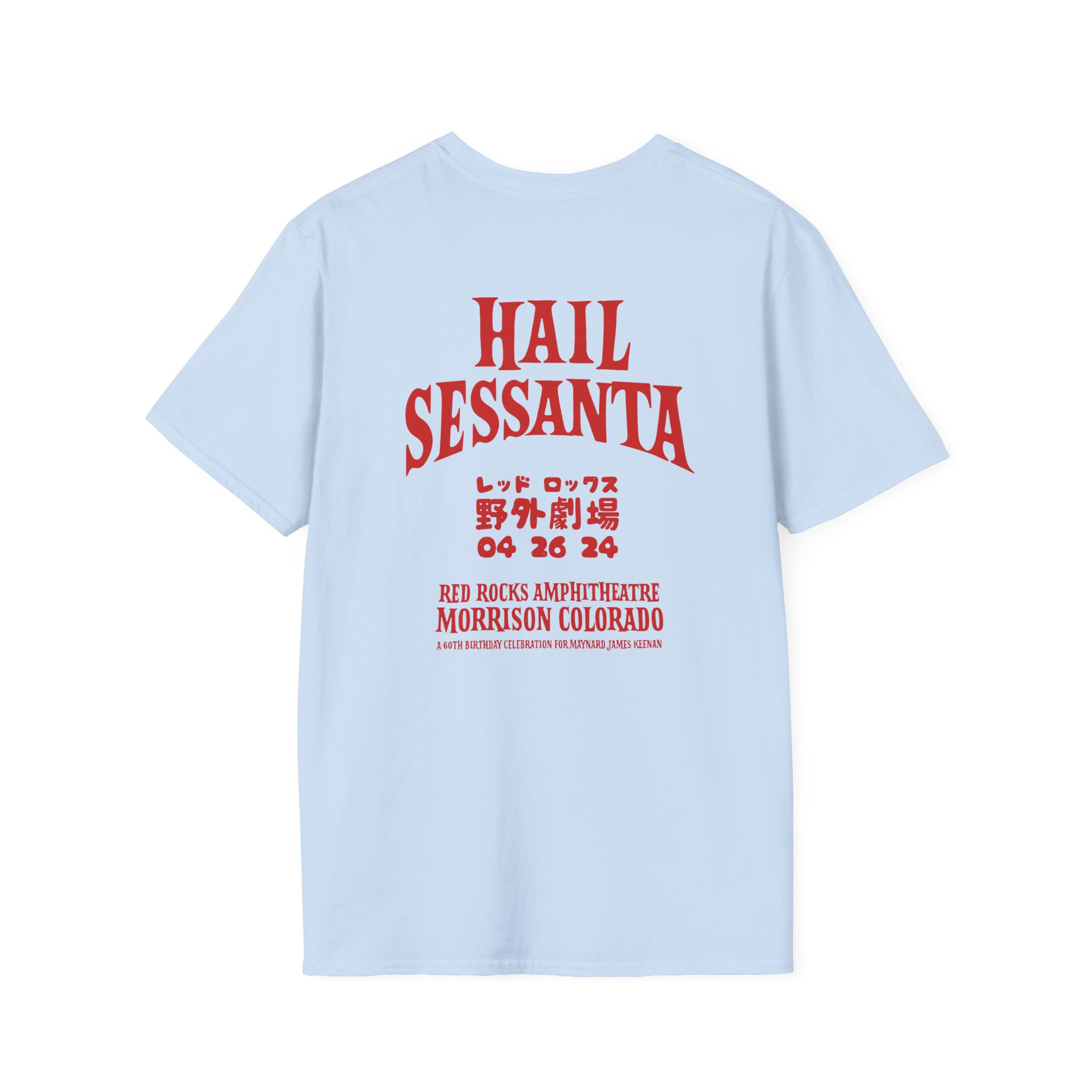 A Perfect Circle Sessanta Wintrust Arena, Chicago Unisex Softstyle T-Shirt