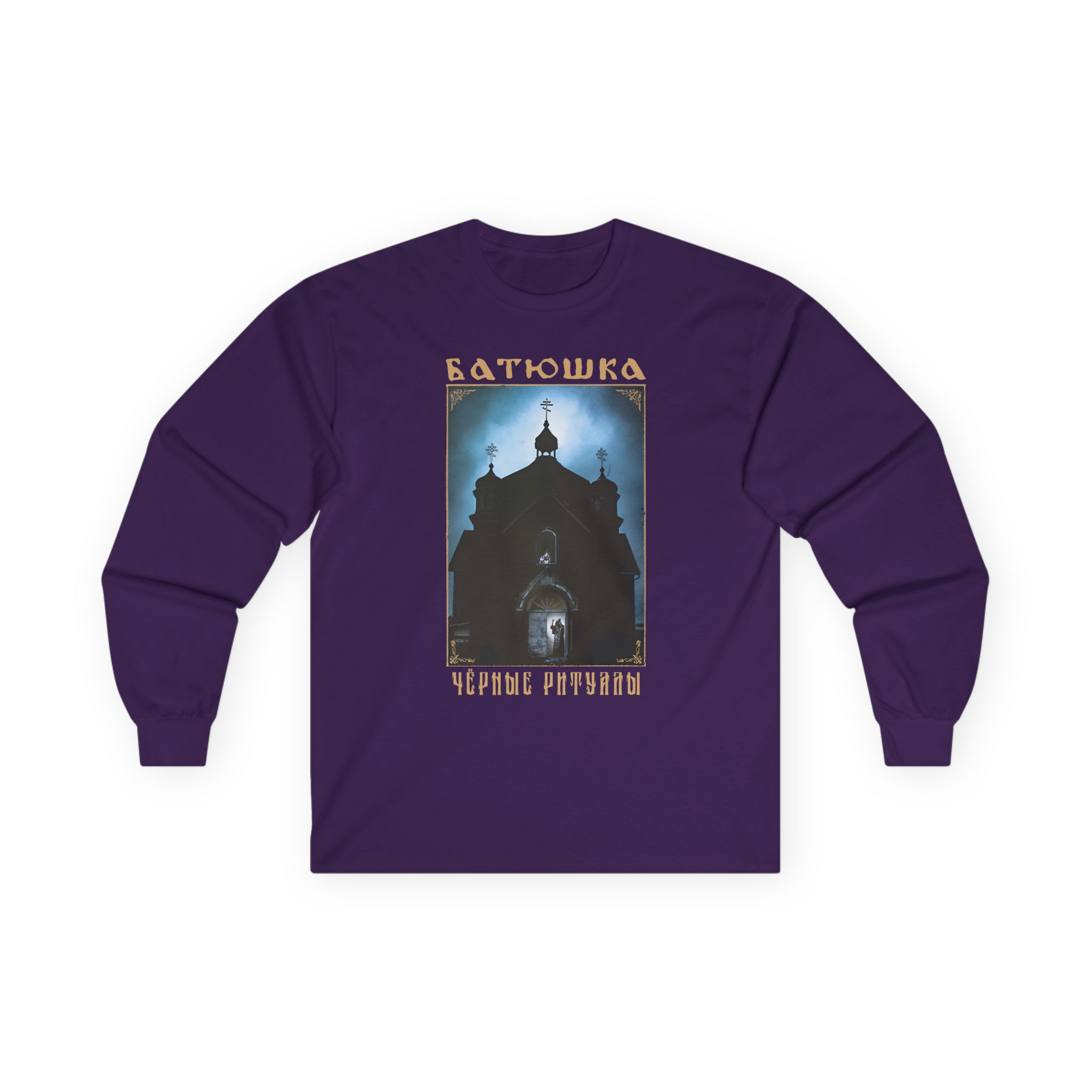 Batushka Rituals Unisex Ultra Cotton Long Sleeve Tee