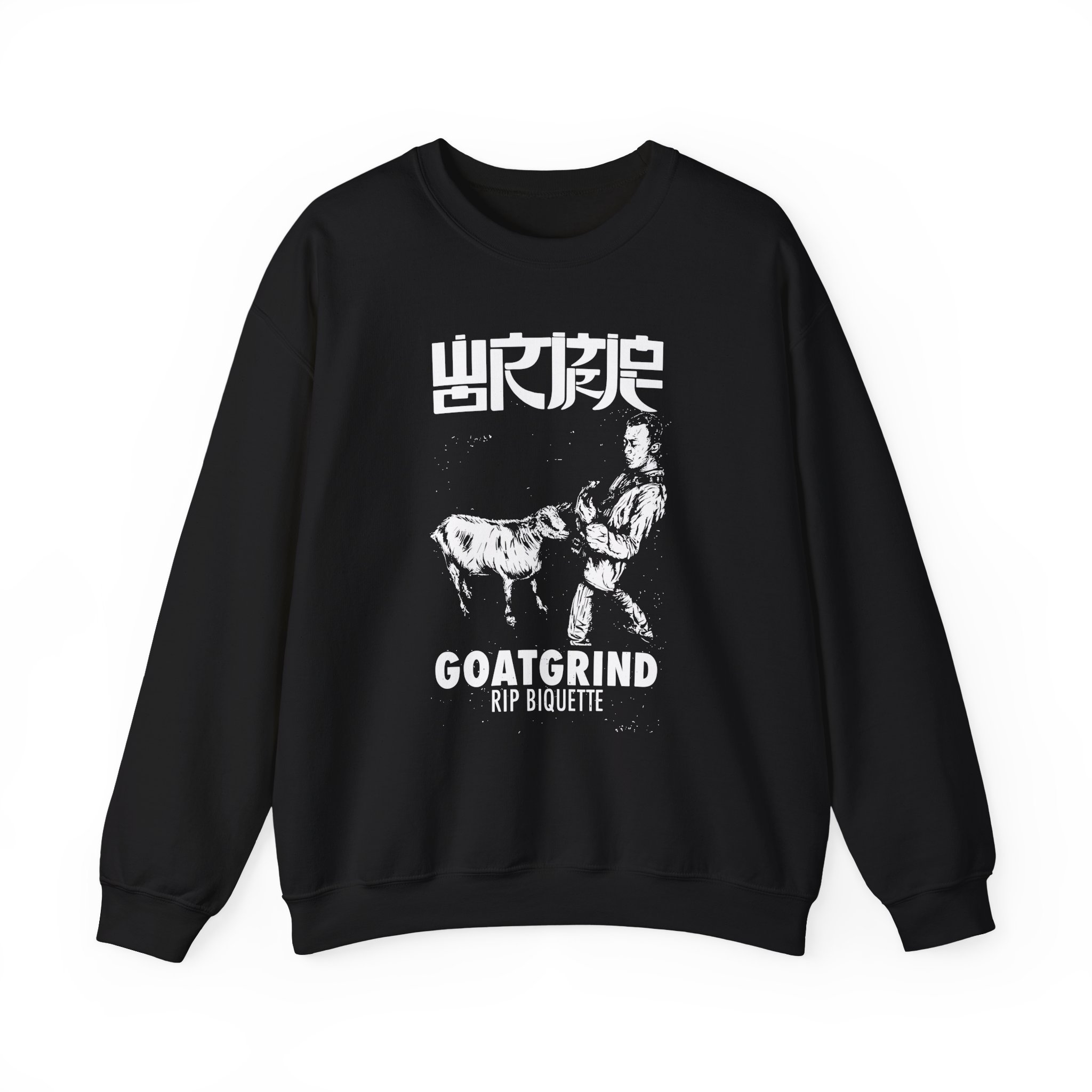 Wormrot Goatgrind Unisex Heavy Blendâ„¢ Crewneck Sweatshirt