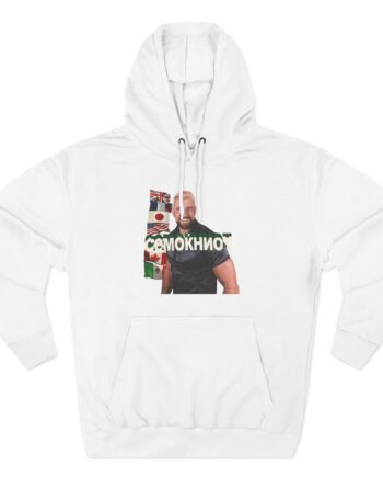 Joe Hendry Three-Panel Fleece Hoodie