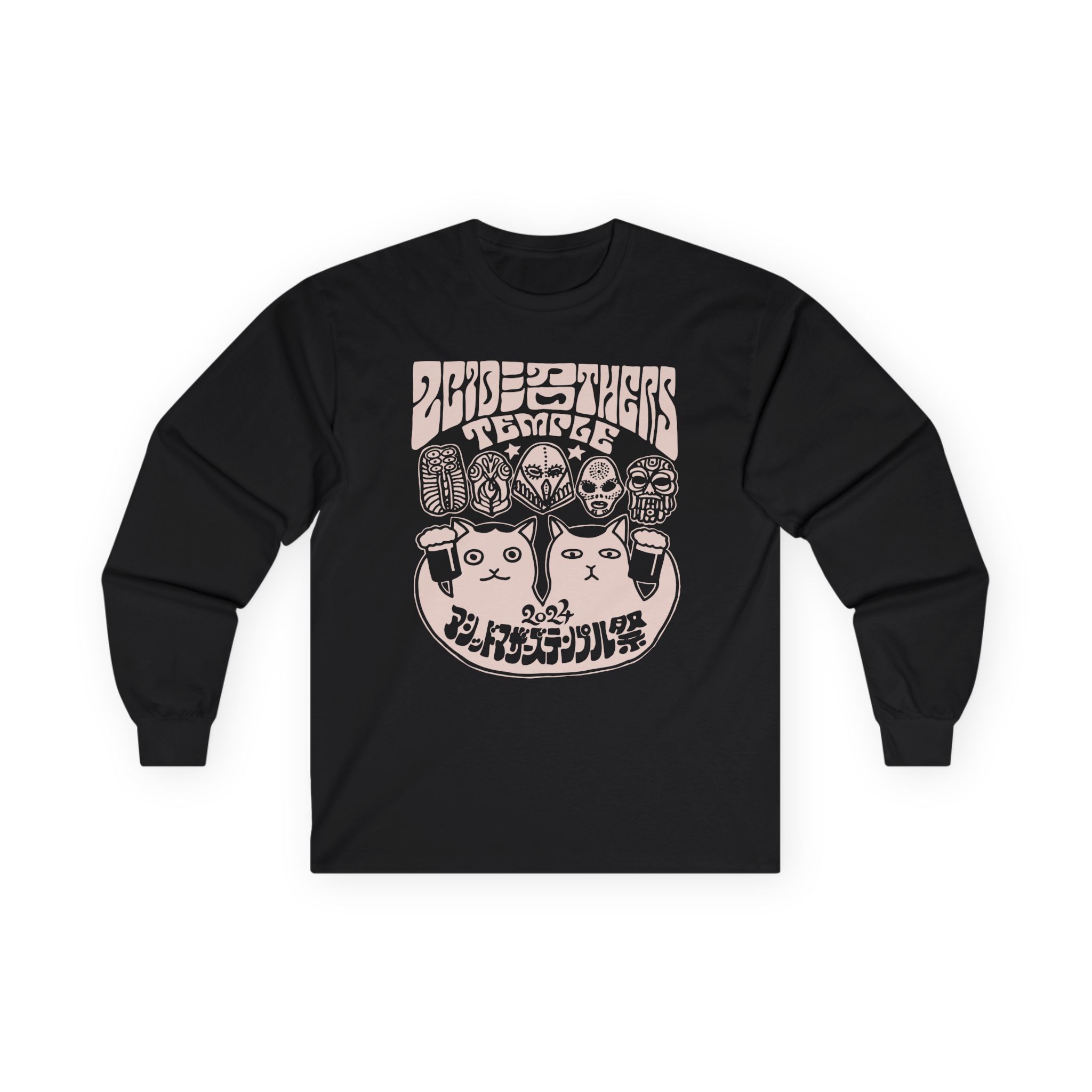 Acid Mothers Temple Unisex Ultra Cotton Long Sleeve Tee