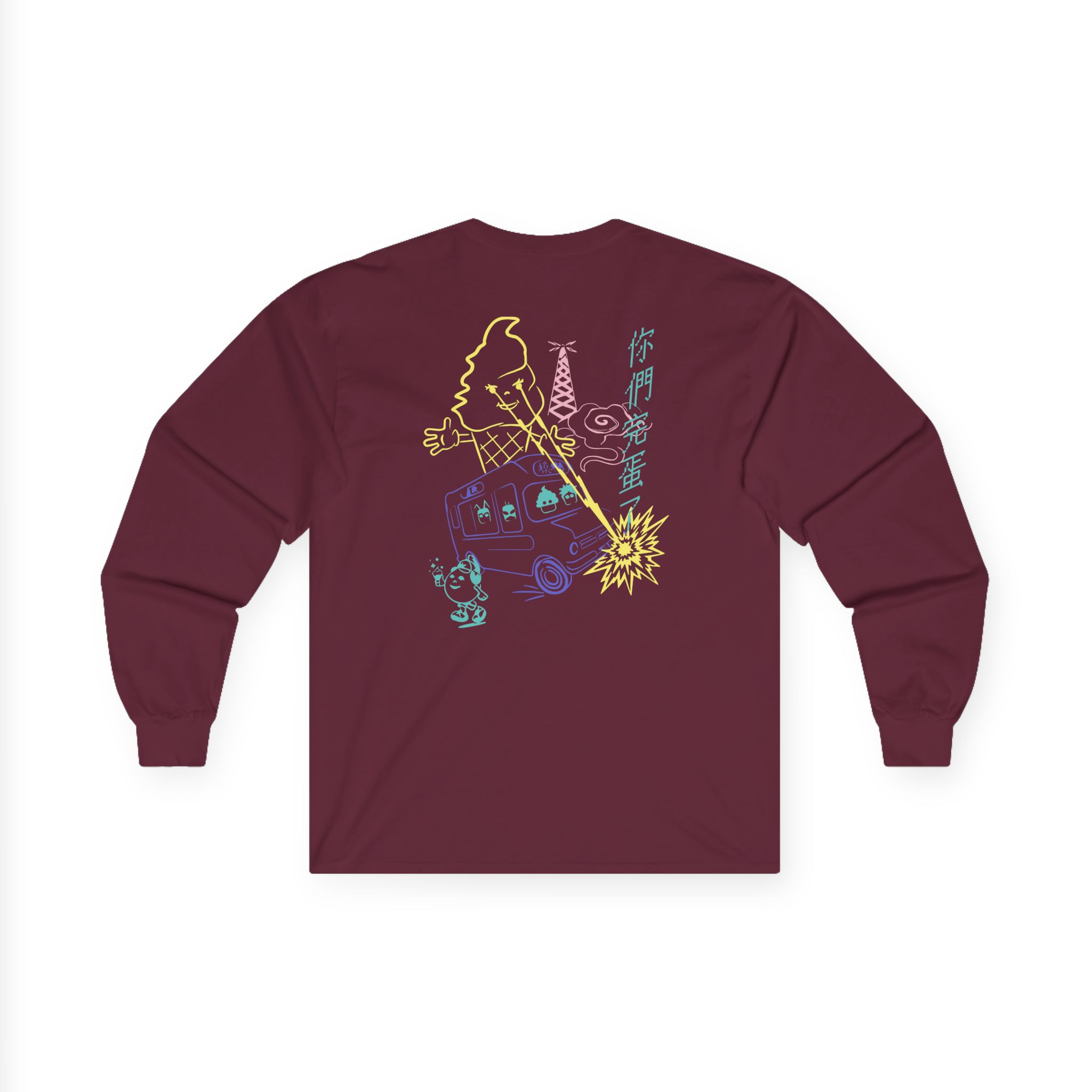 Blur The Magic Whip Anniversary Ice Cream Van Unisex Ultra Cotton Long Sleeve Tee