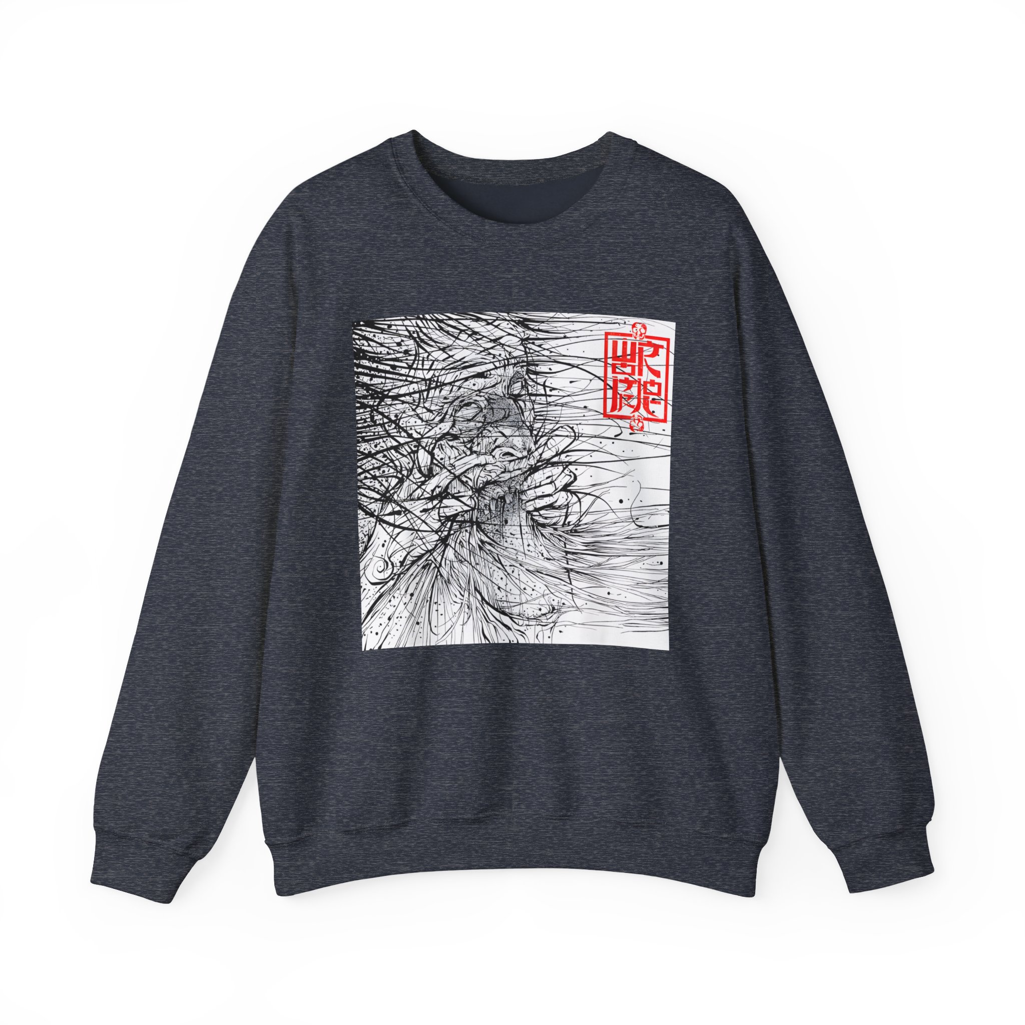 Wormrot Jawripper Unisex Heavy Blendâ„¢ Crewneck Sweatshirt