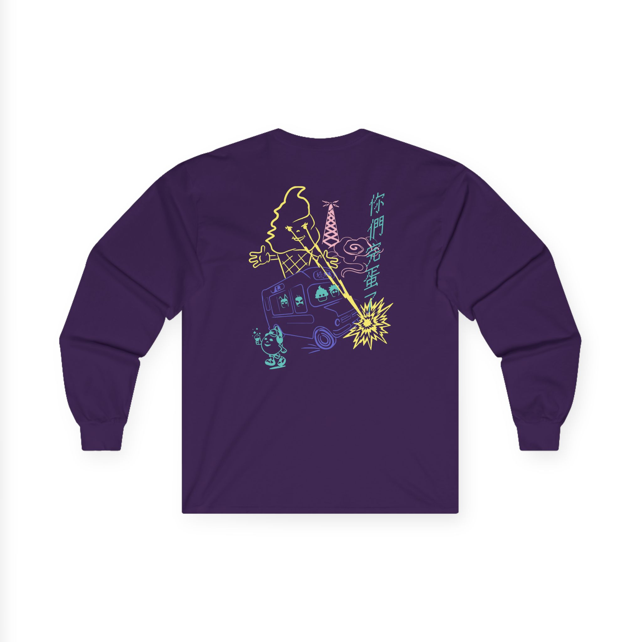 Blur The Magic Whip Anniversary Ice Cream Van Unisex Ultra Cotton Long Sleeve Tee