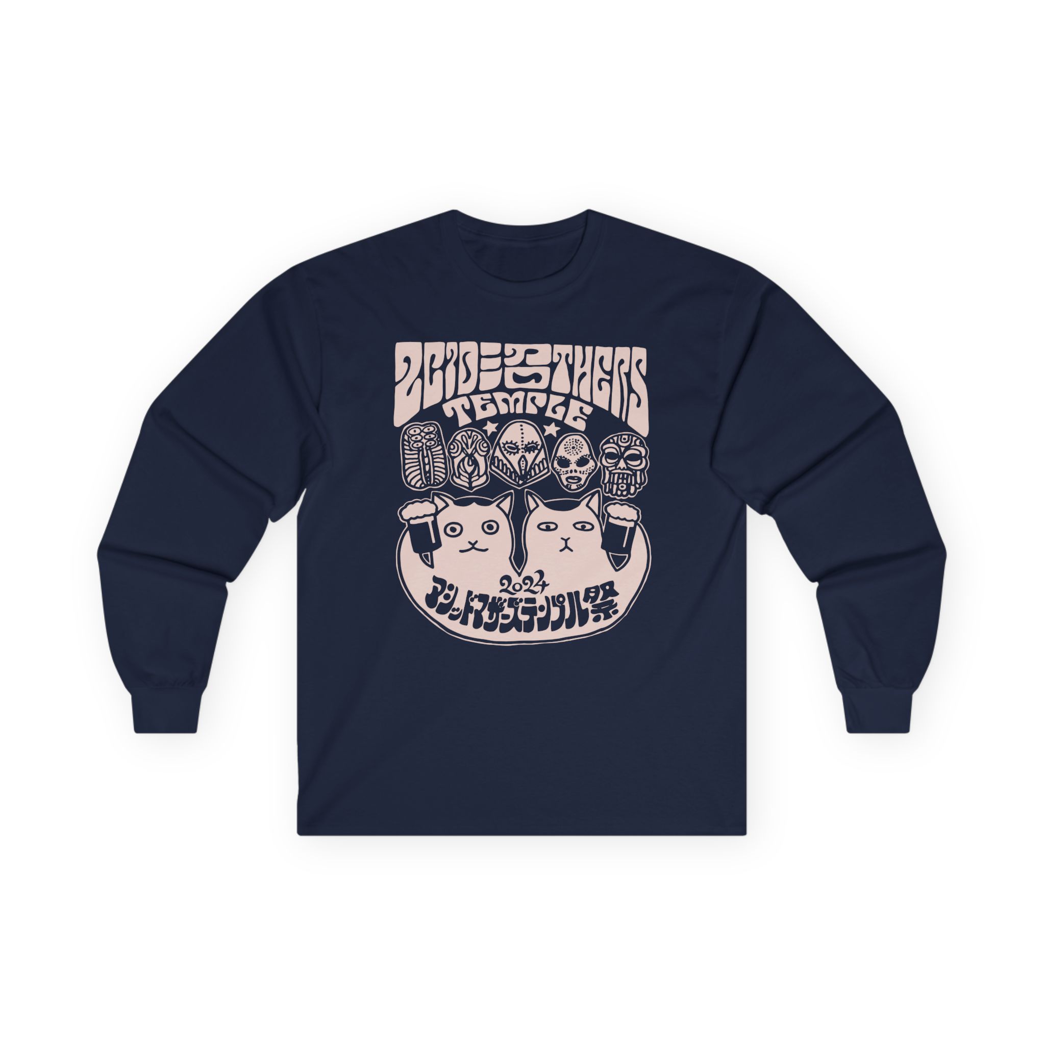 Acid Mothers Temple Unisex Ultra Cotton Long Sleeve Tee