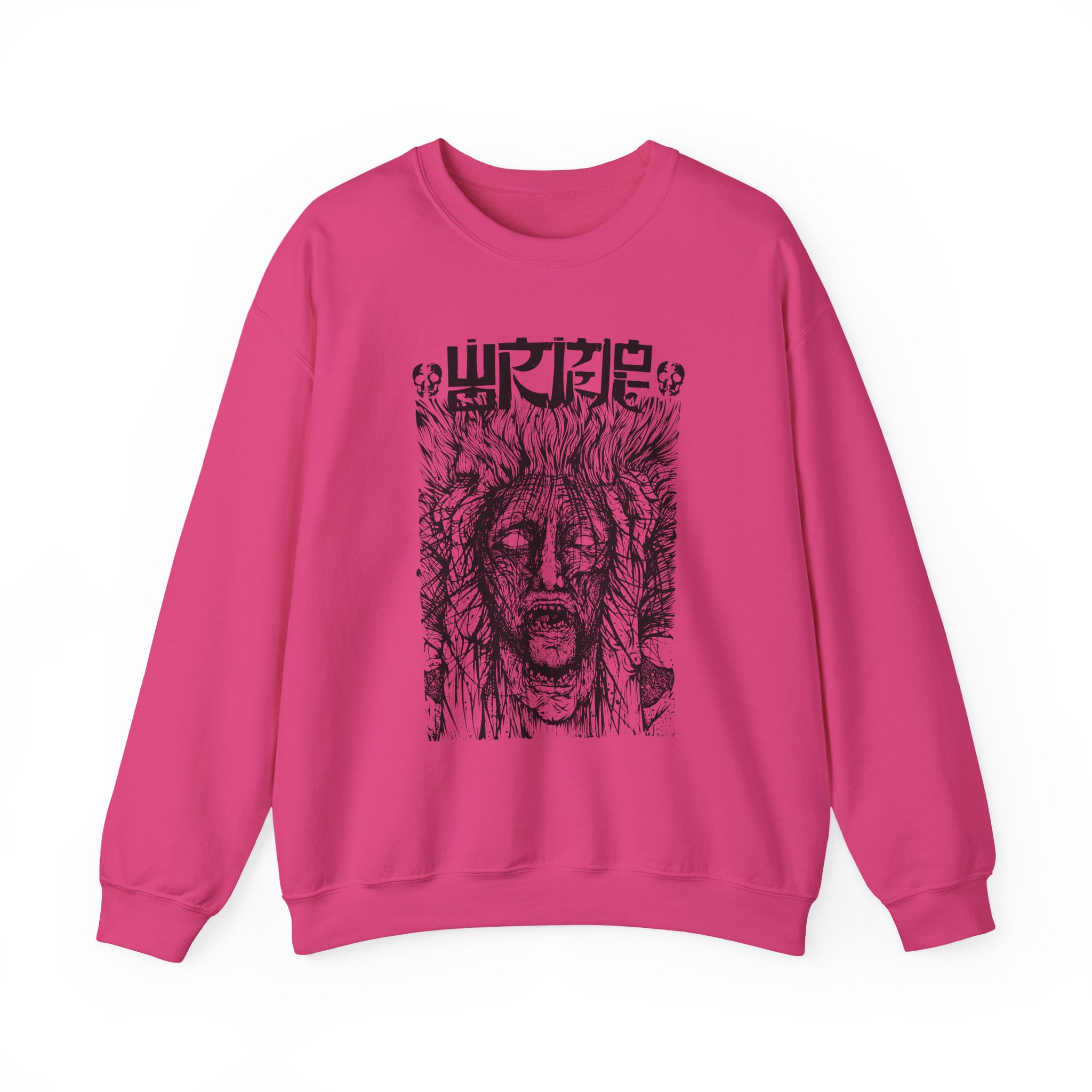 Wormrot Voices Unisex Heavy Blendâ„¢ Crewneck Sweatshirt