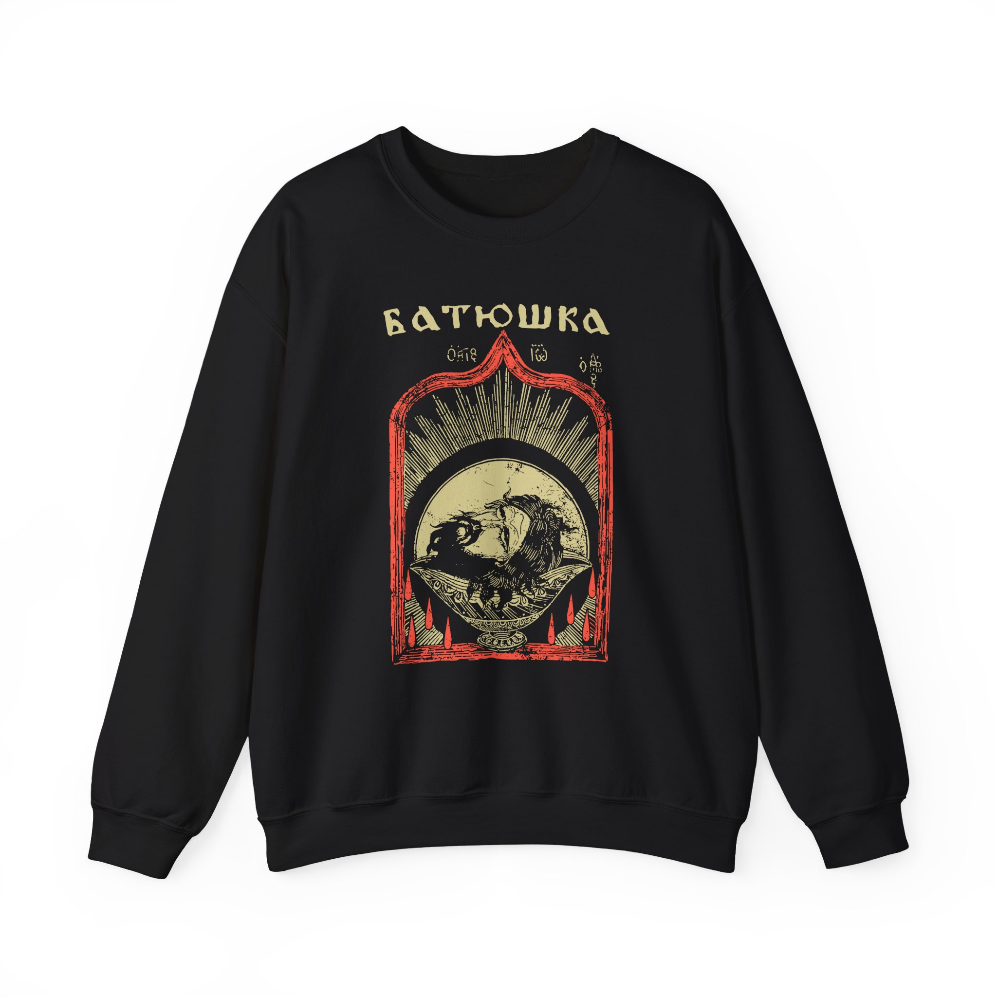 Batushka Head Art Unisex Heavy Blendâ„¢ Crewneck Sweatshirt