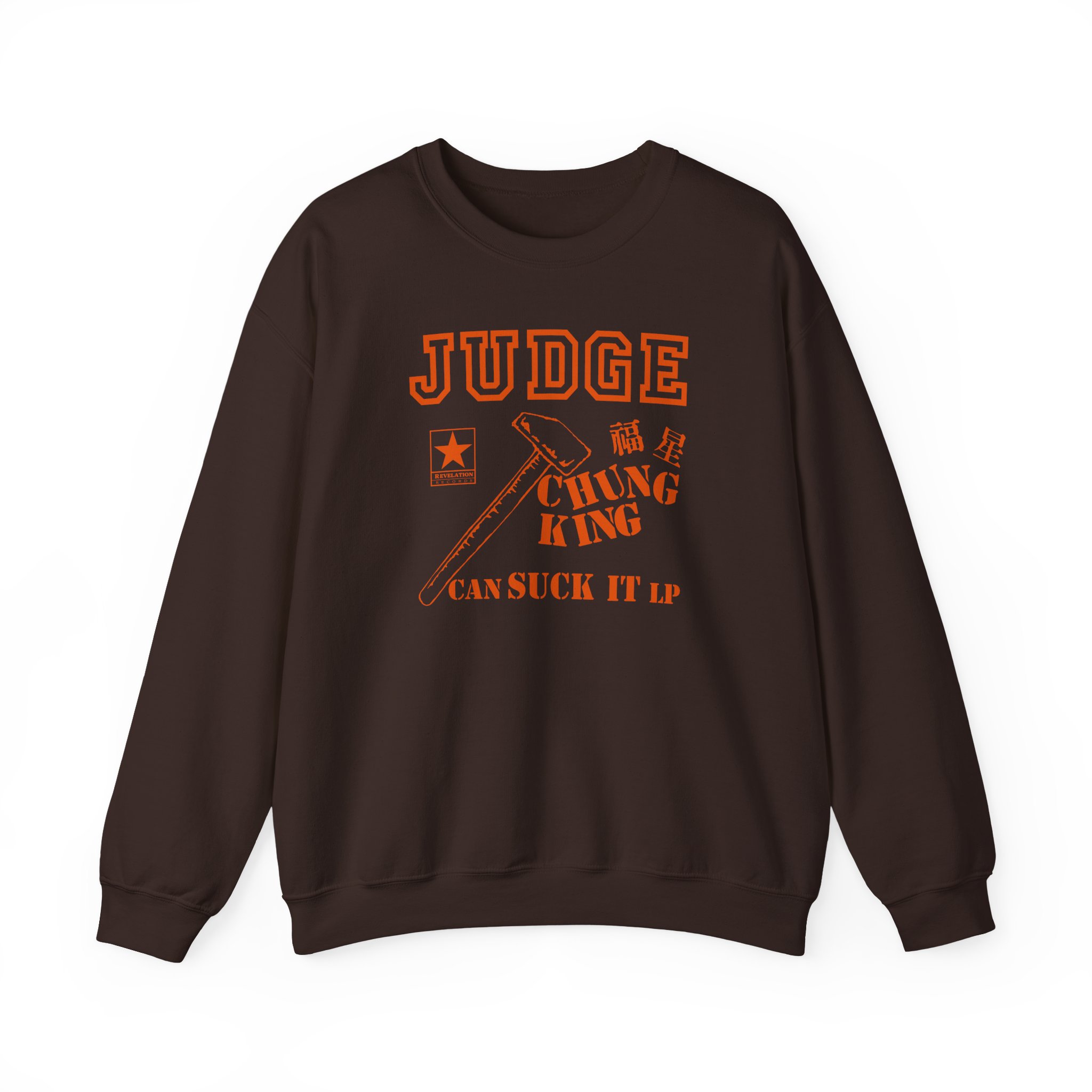Judge Chung King Unisex Heavy Blendâ„¢ Crewneck Sweatshirt
