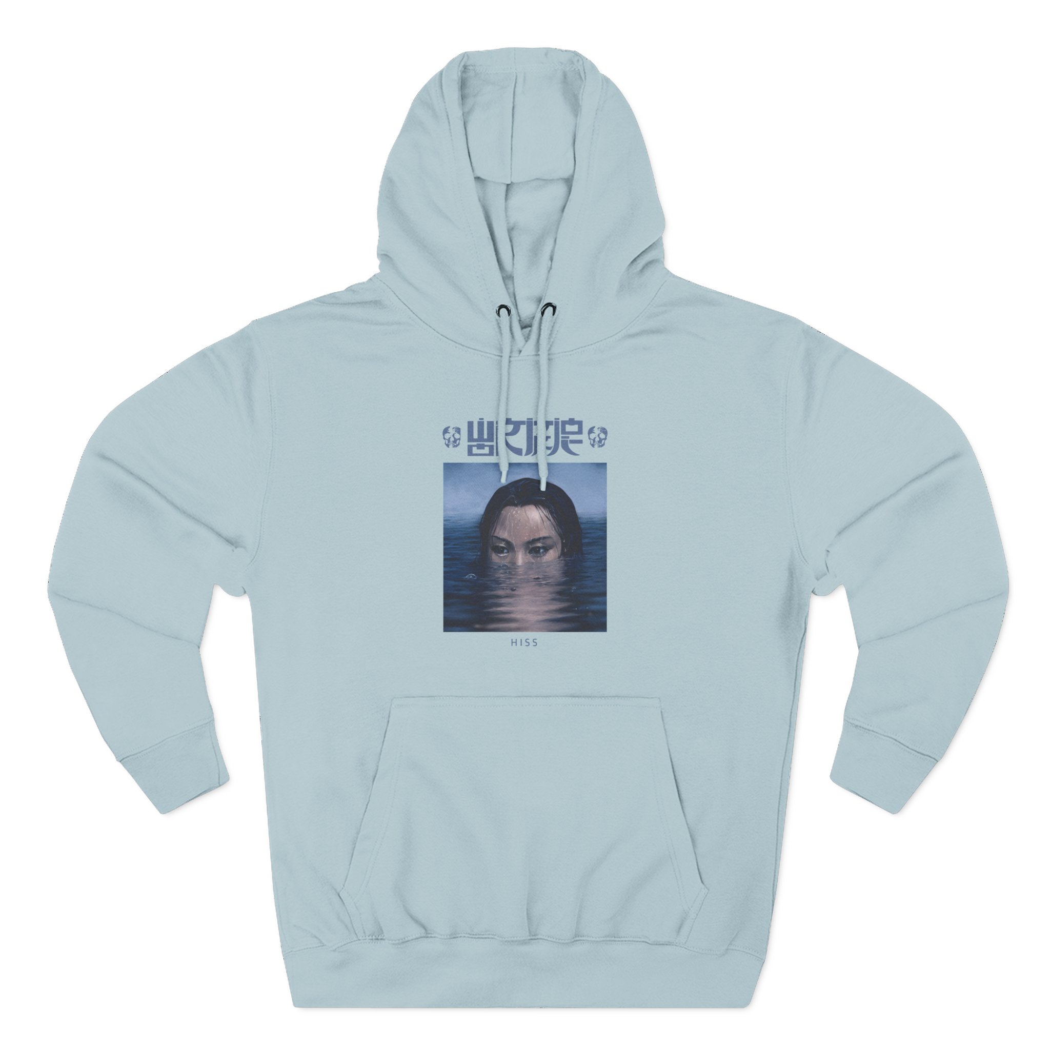 Wormrot Hiss Ultraviolence Three-Panel Fleece Hoodie