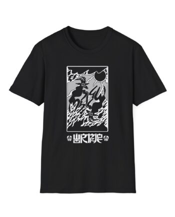 Wormrot Unisex Softstyle T-Shirt