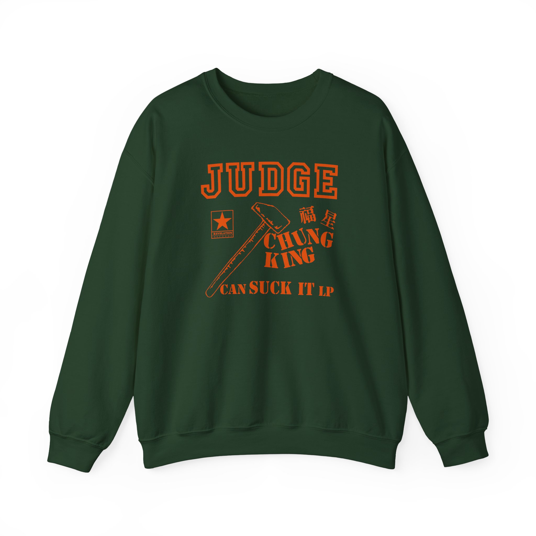 Judge Chung King Unisex Heavy Blendâ„¢ Crewneck Sweatshirt