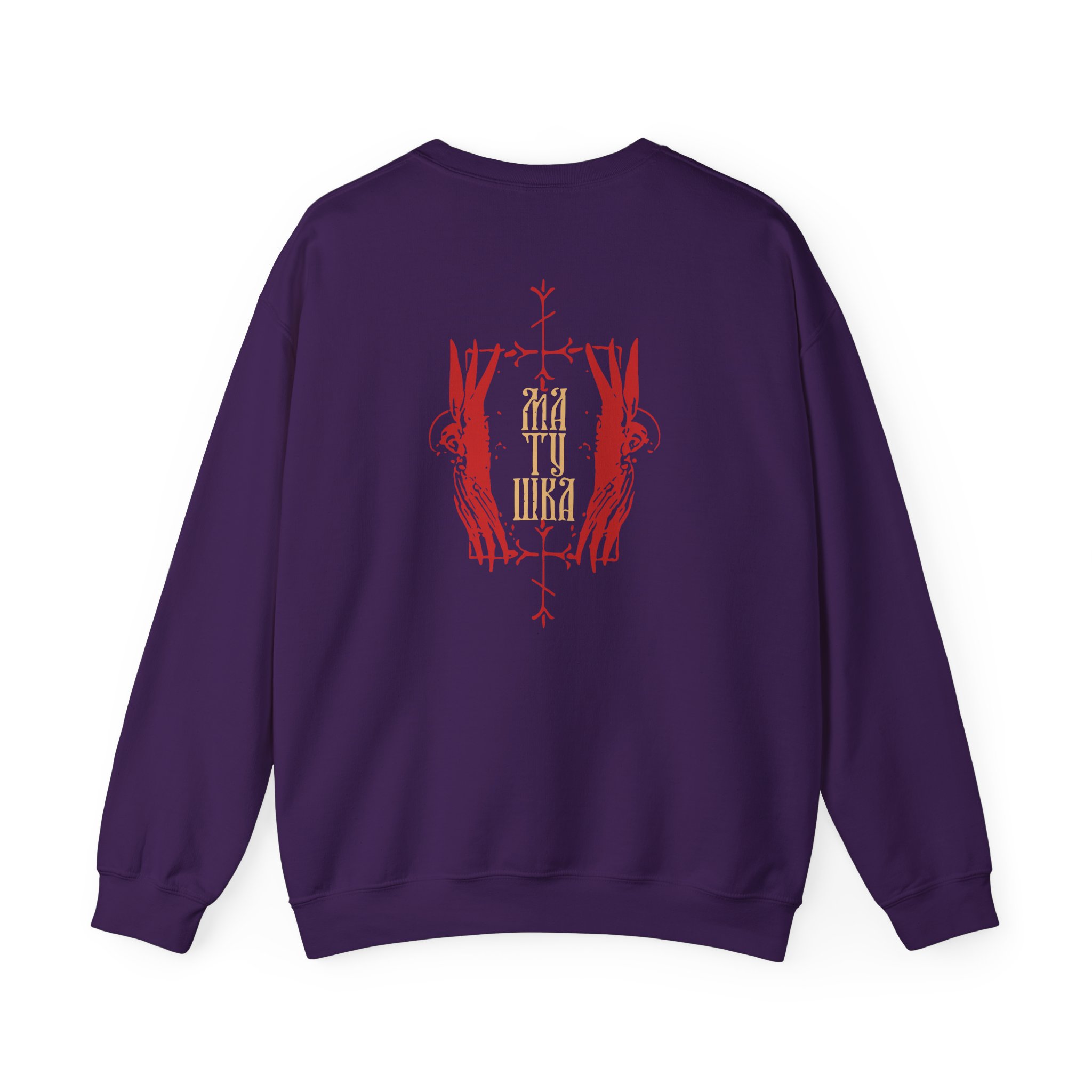 Batushka Patriarkh - Matushka Unisex Heavy Blendâ„¢ Crewneck Sweatshirt