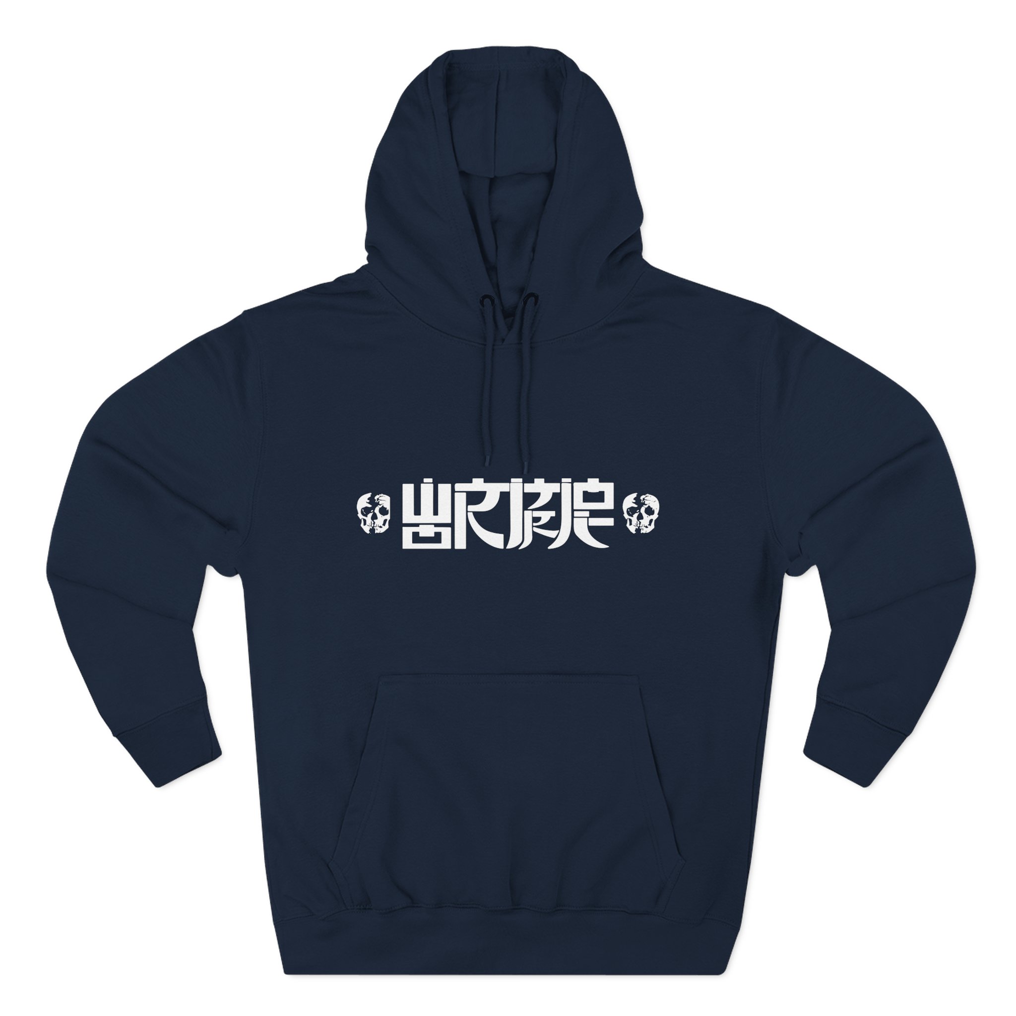 Wormrot in Grind We Rot Three-Panel Fleece Hoodie