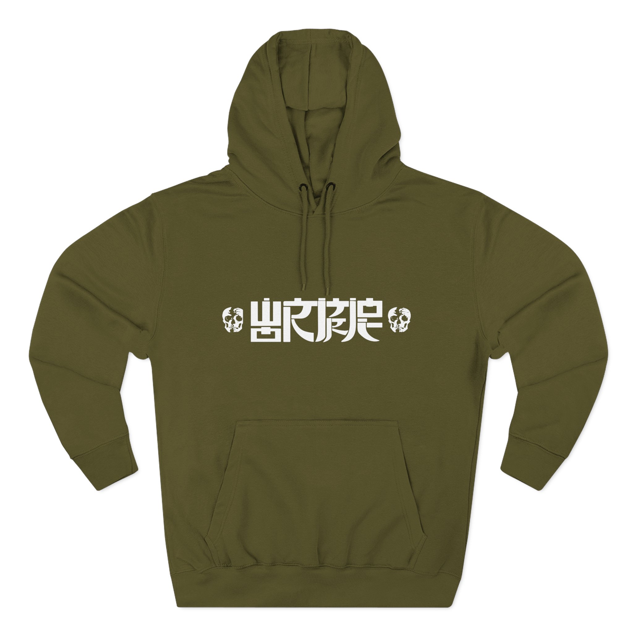 Wormrot in Grind We Rot Three-Panel Fleece Hoodie