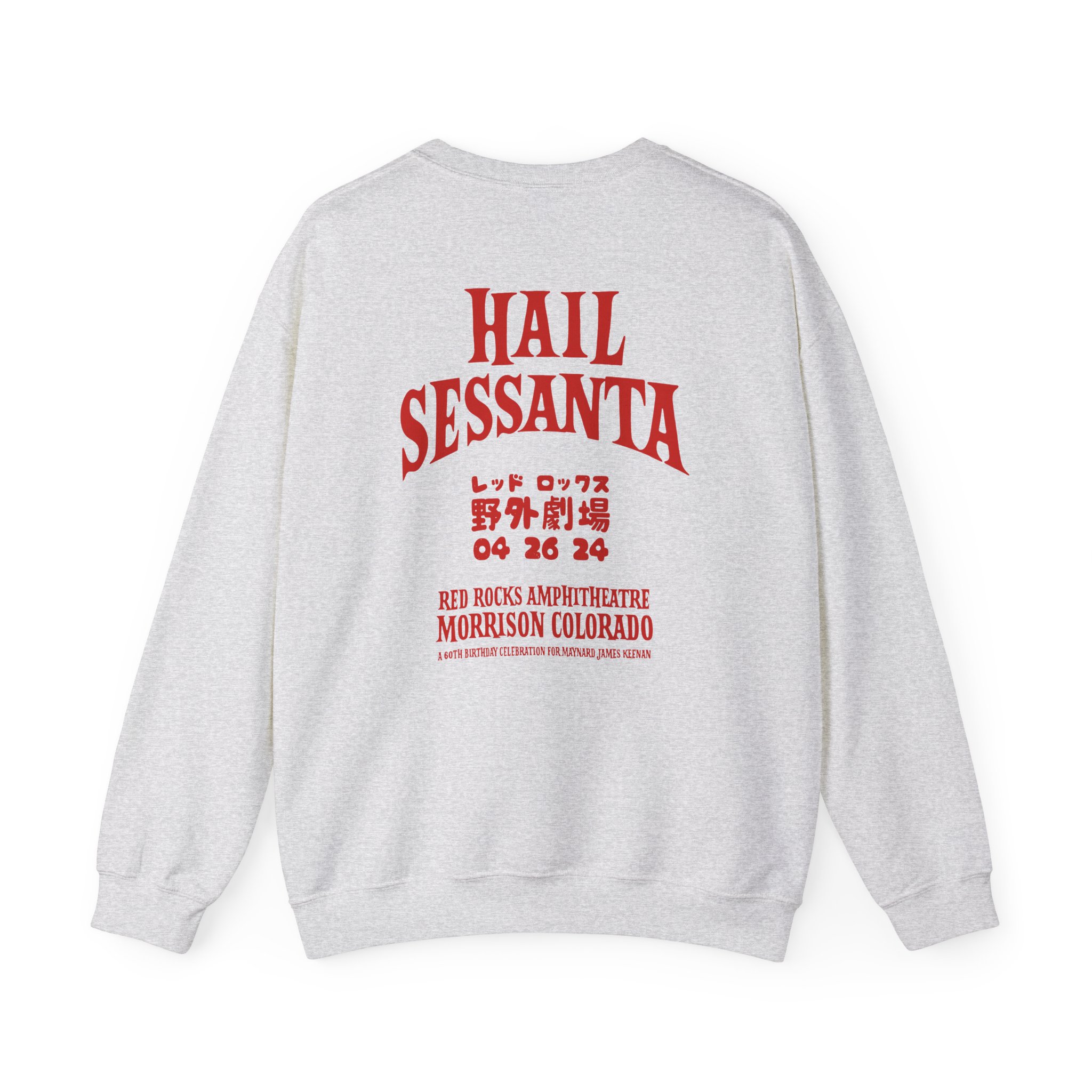 A Perfect Circle Sessanta Wintrust Arena, Chicago Unisex Heavy Blendâ„¢ Crewneck Sweatshirt