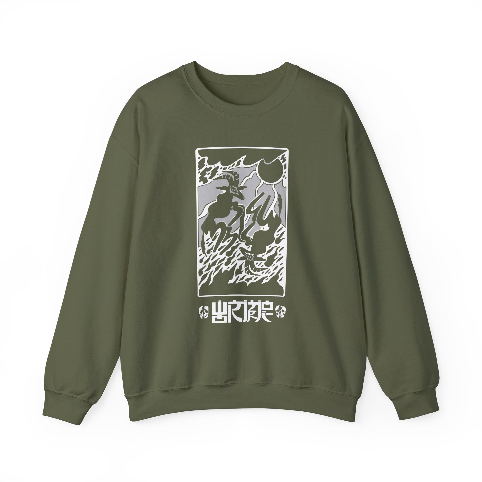 Wormrot Unisex Heavy Blendâ„¢ Crewneck Sweatshirt