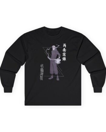 Jujutsu Kaisen Sukuna Name Unisex Ultra Cotton Long Sleeve Tee