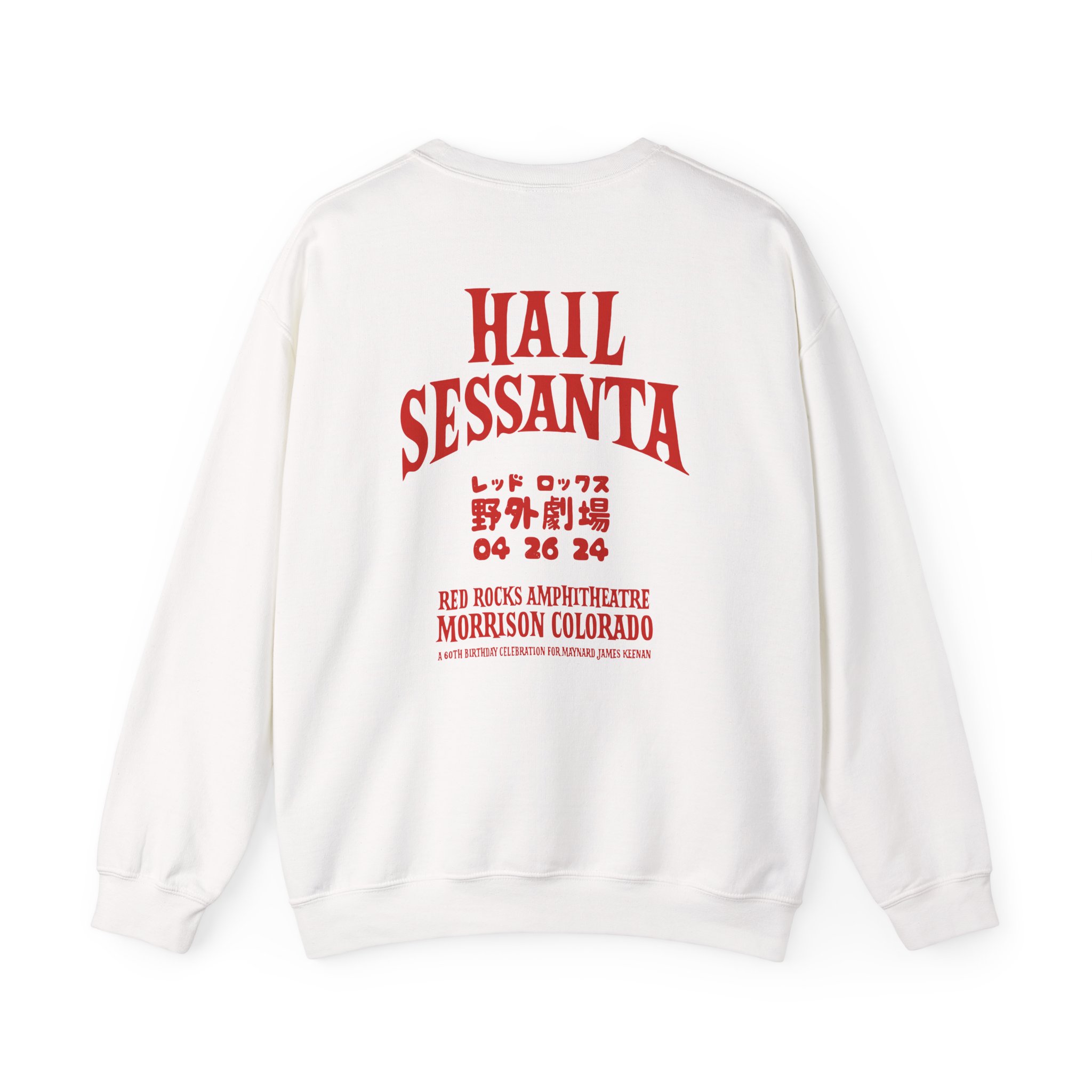 A Perfect Circle Sessanta Wintrust Arena, Chicago Unisex Heavy Blendâ„¢ Crewneck Sweatshirt