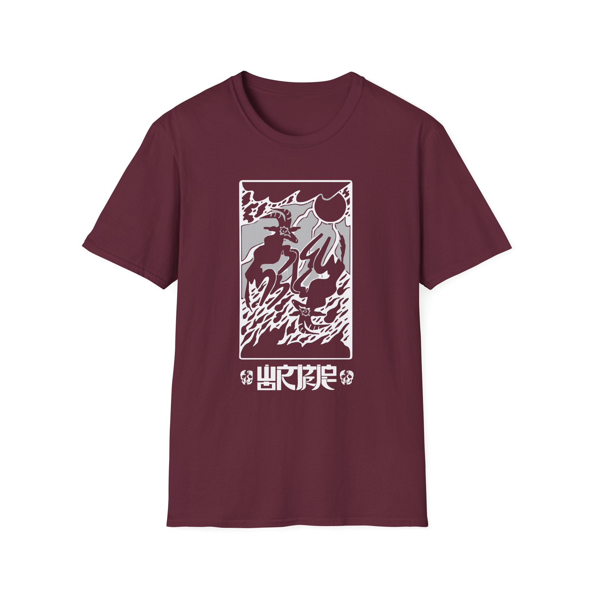 Wormrot Unisex Softstyle T-Shirt