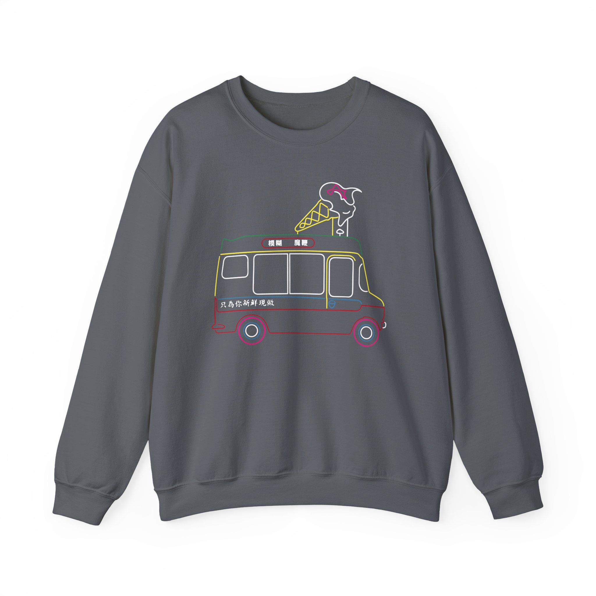 Blur Unisex Heavy Blendâ„¢ Crewneck Sweatshirt