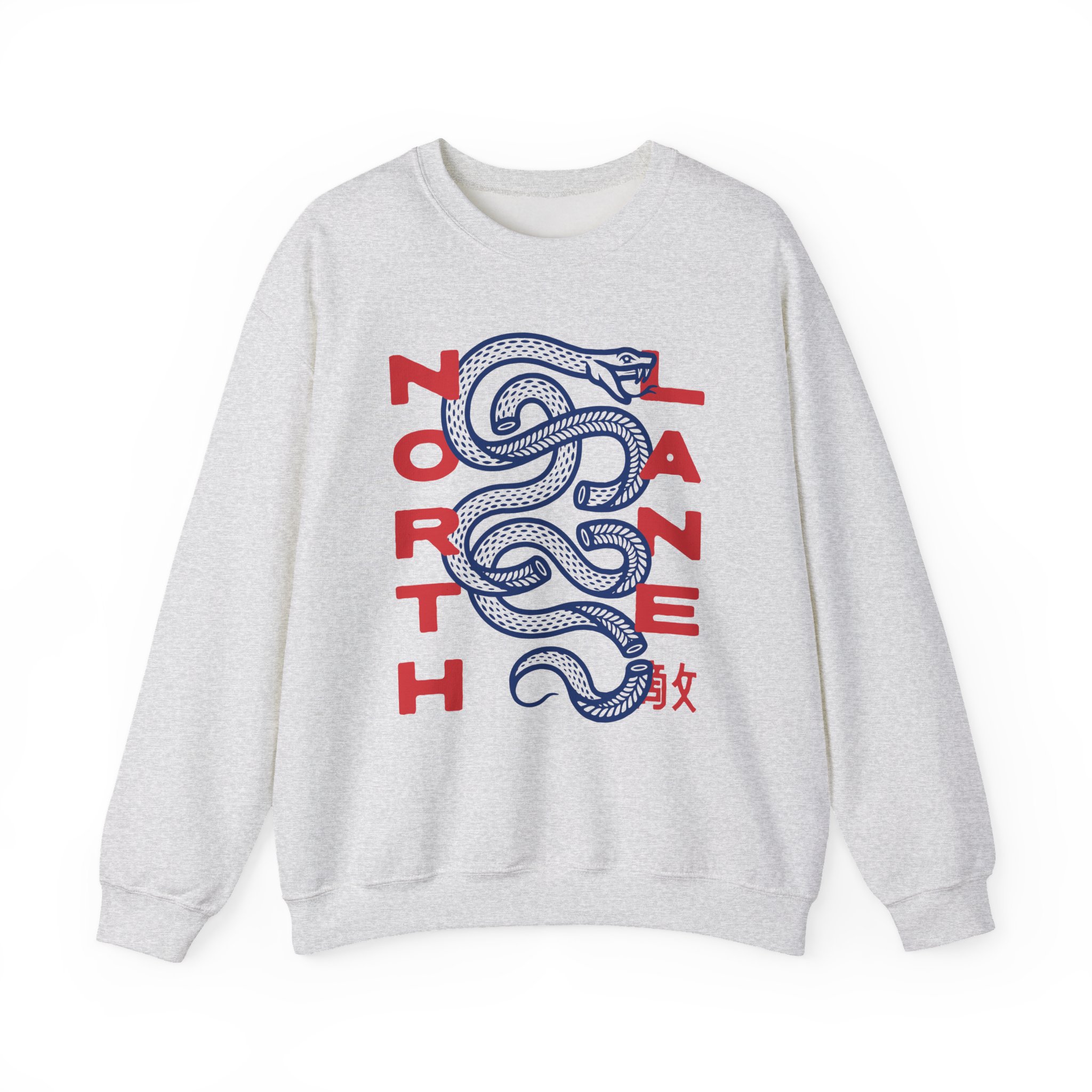 Northlane Twisted Snake Unisex Heavy Blendâ„¢ Crewneck Sweatshirt