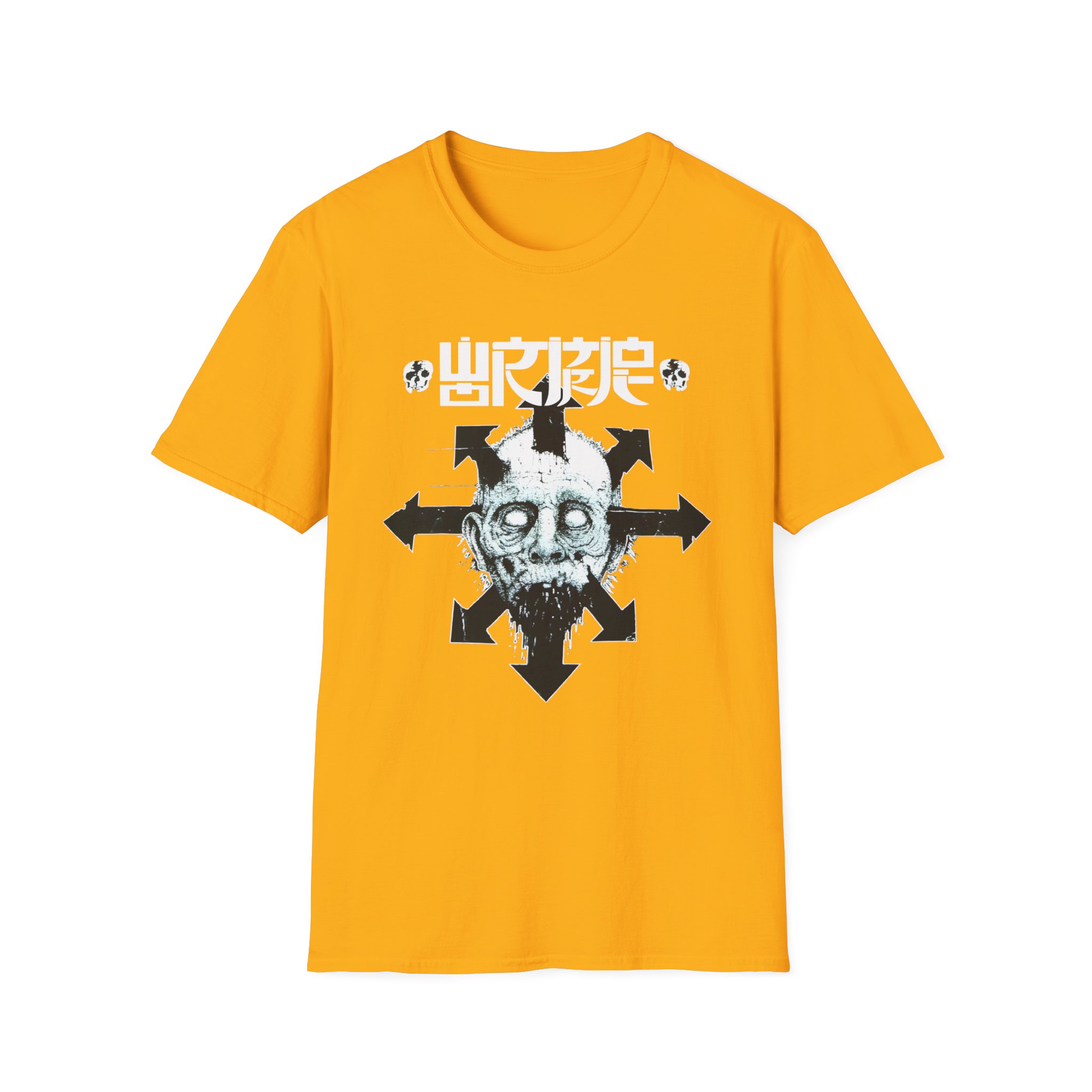Wormrot Star of Chaos Unisex Softstyle T-Shirt