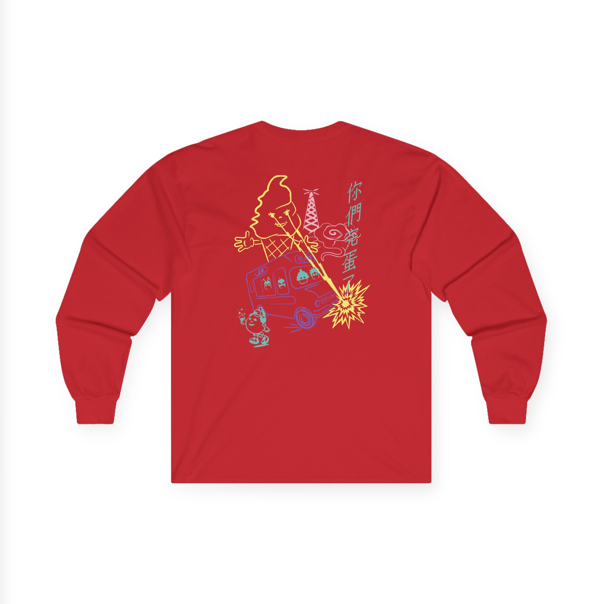 Blur The Magic Whip Anniversary Ice Cream Van Unisex Ultra Cotton Long Sleeve Tee