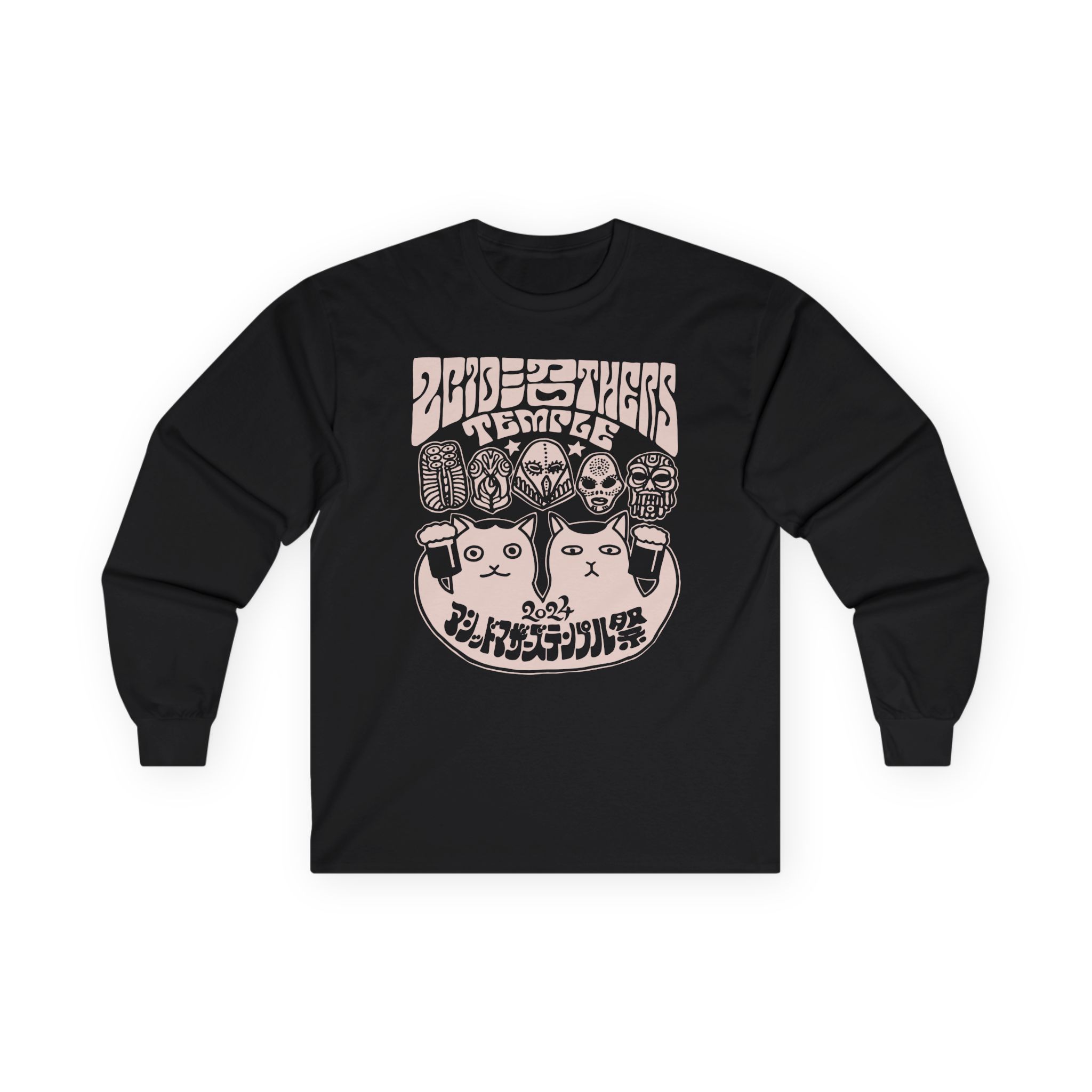 Acid Mothers Temple Unisex Ultra Cotton Long Sleeve Tee