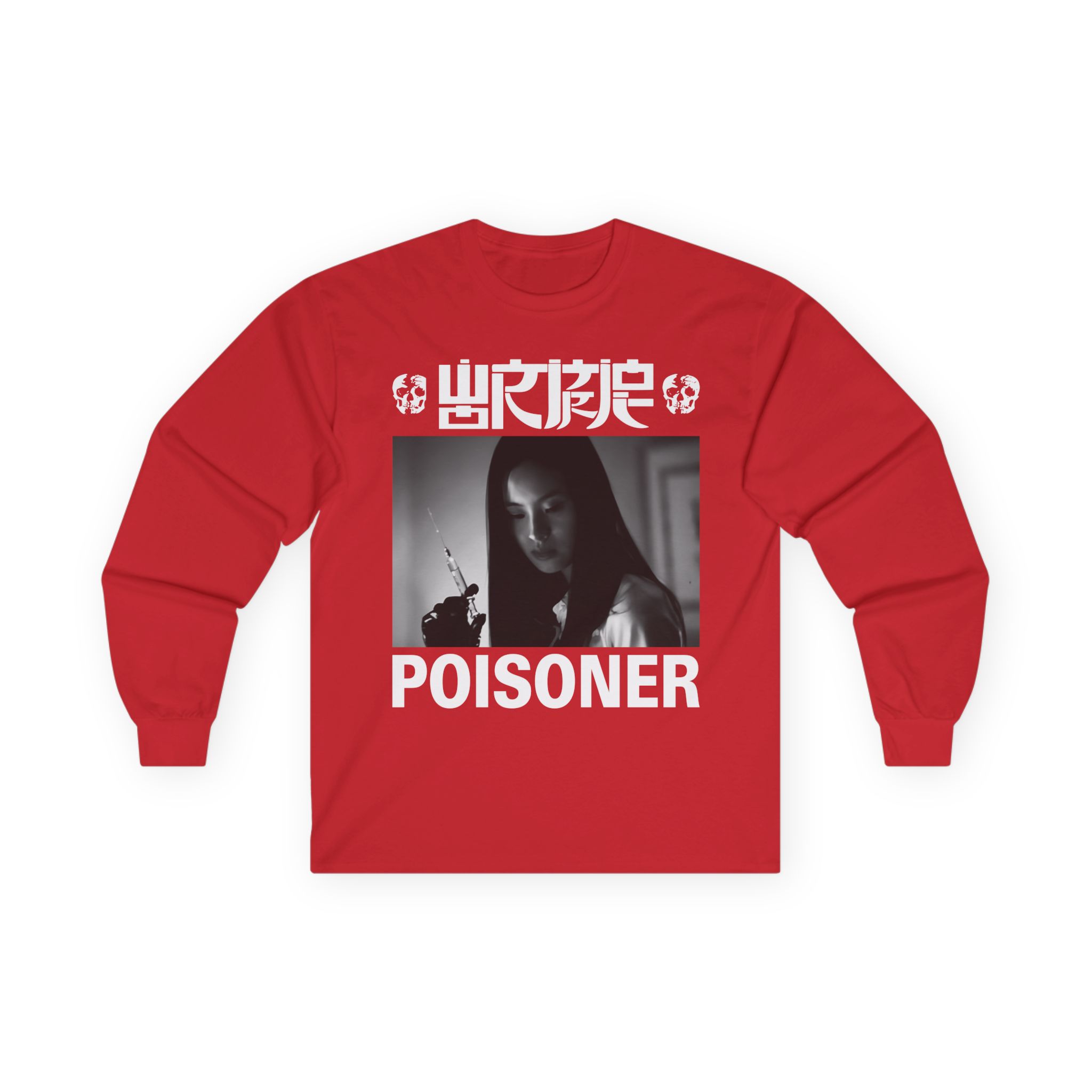 Wormrot Unisex Ultra Cotton Long Sleeve Tee