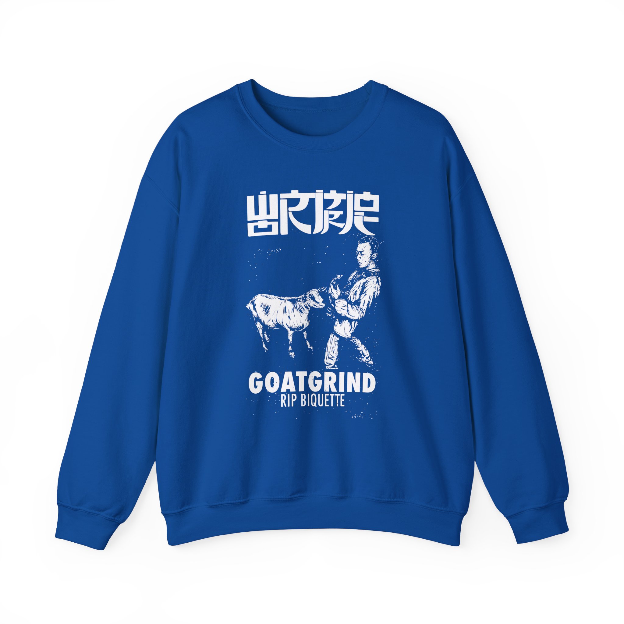 Wormrot Goatgrind Unisex Heavy Blendâ„¢ Crewneck Sweatshirt