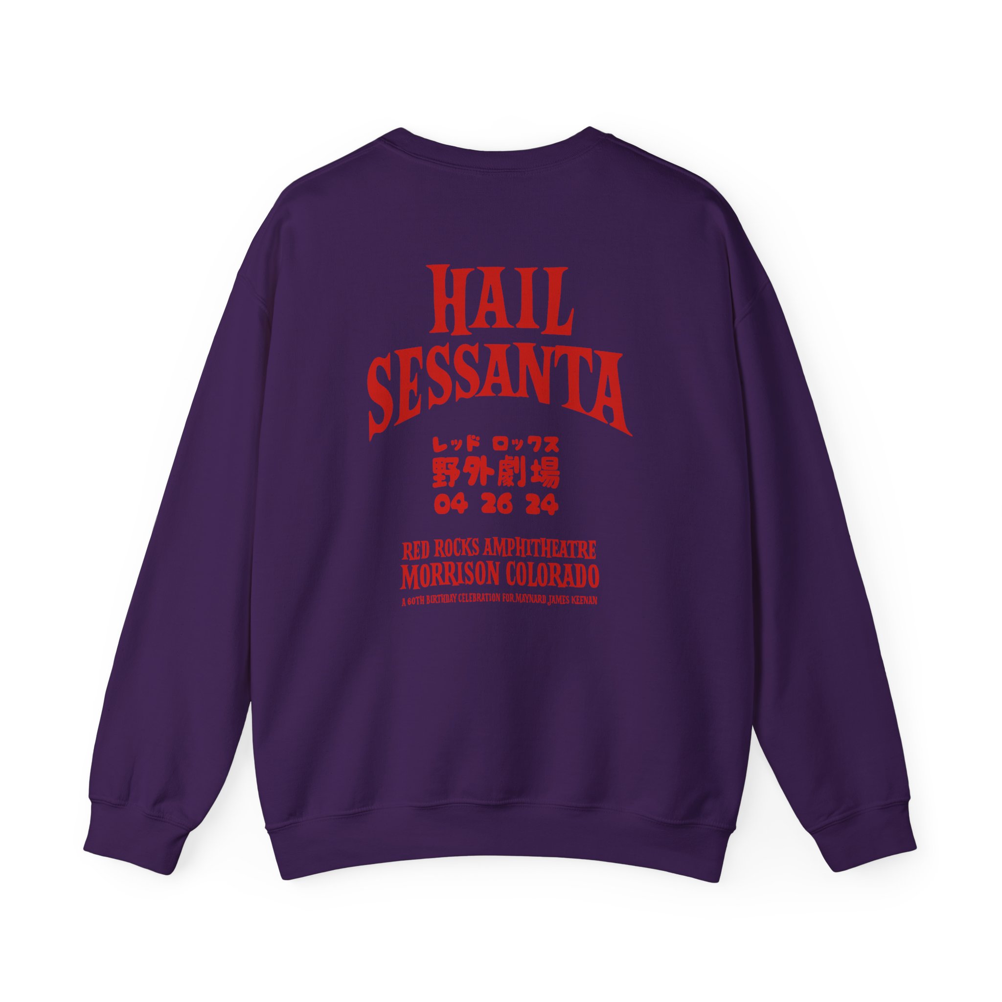 A Perfect Circle Sessanta Wintrust Arena, Chicago Unisex Heavy Blendâ„¢ Crewneck Sweatshirt