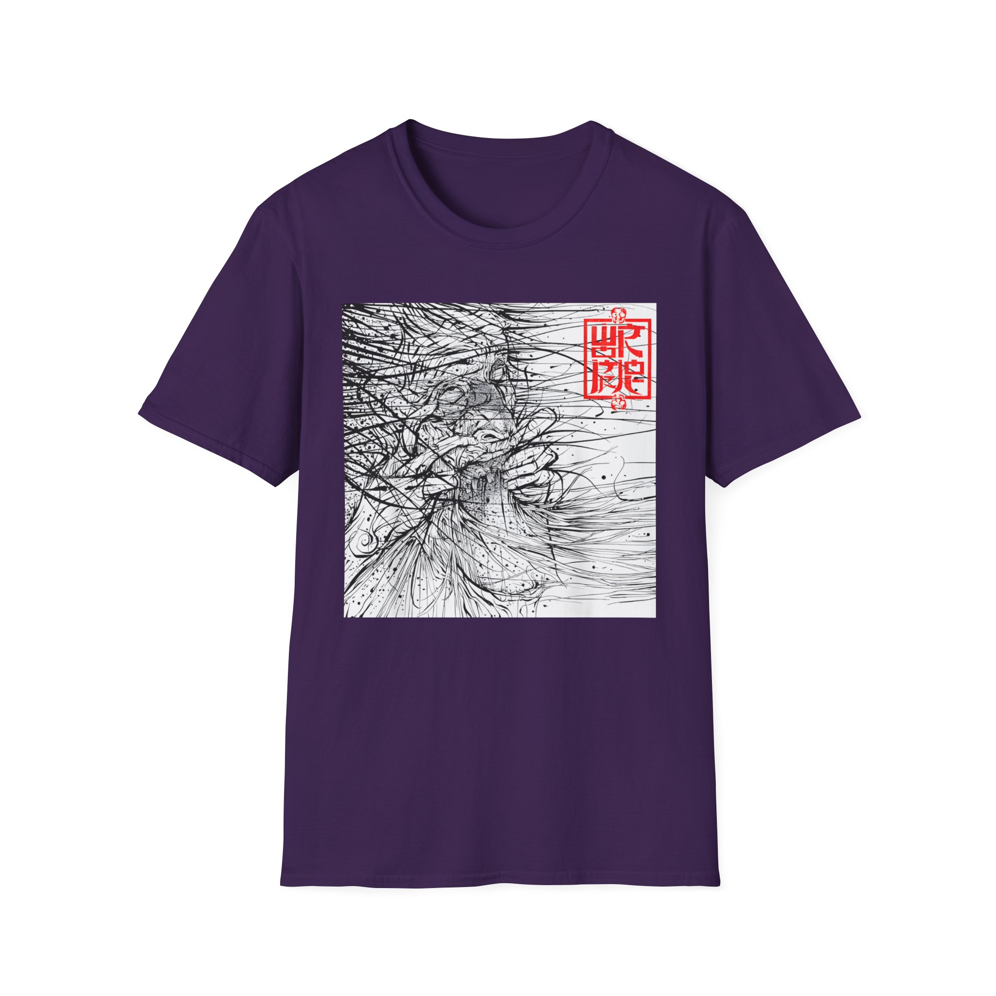 Wormrot Jawripper Unisex Softstyle T-Shirt