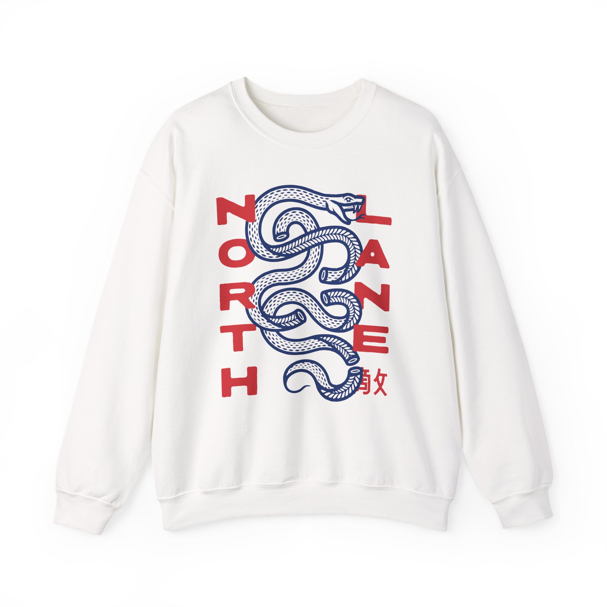 Northlane Twisted Snake Unisex Heavy Blendâ„¢ Crewneck Sweatshirt