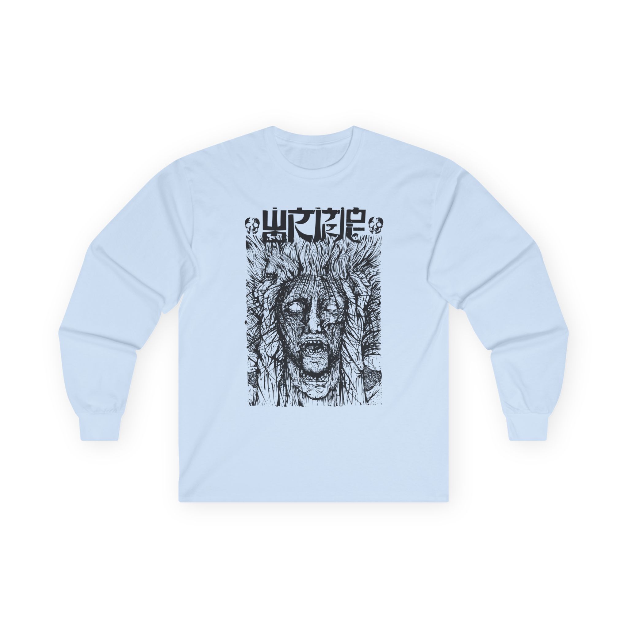 Wormrot Voices Unisex Ultra Cotton Long Sleeve Tee