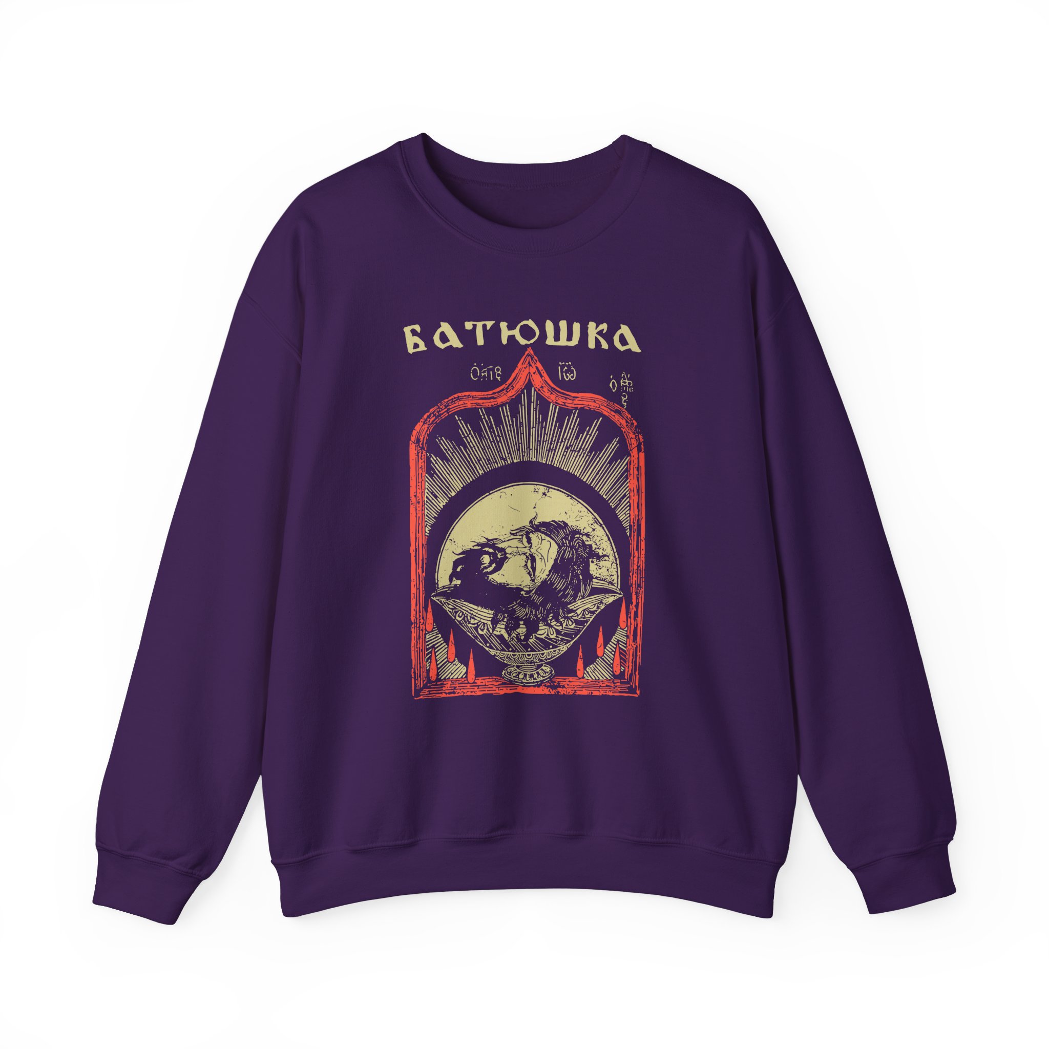 Batushka Head Art Unisex Heavy Blendâ„¢ Crewneck Sweatshirt