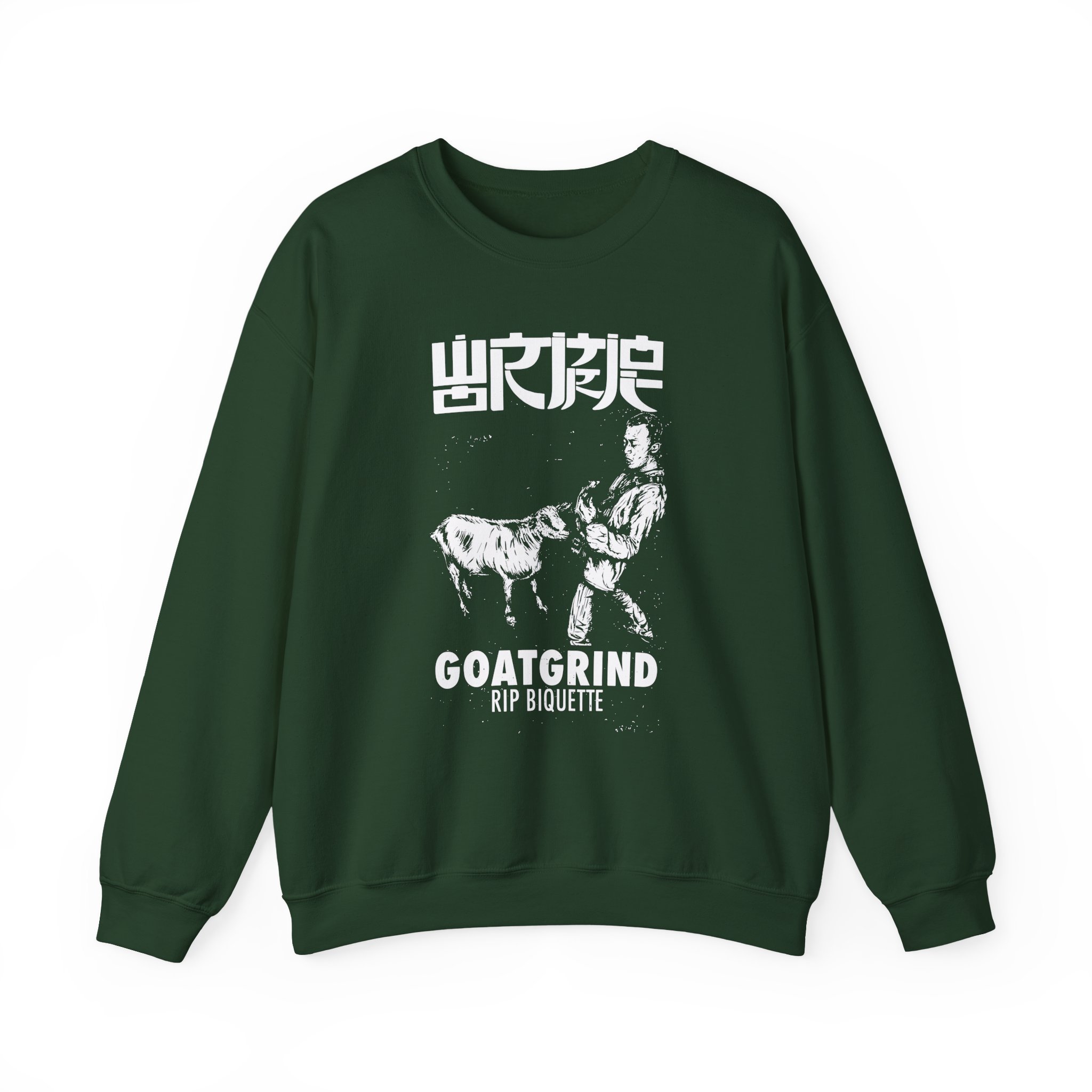 Wormrot Goatgrind Unisex Heavy Blendâ„¢ Crewneck Sweatshirt