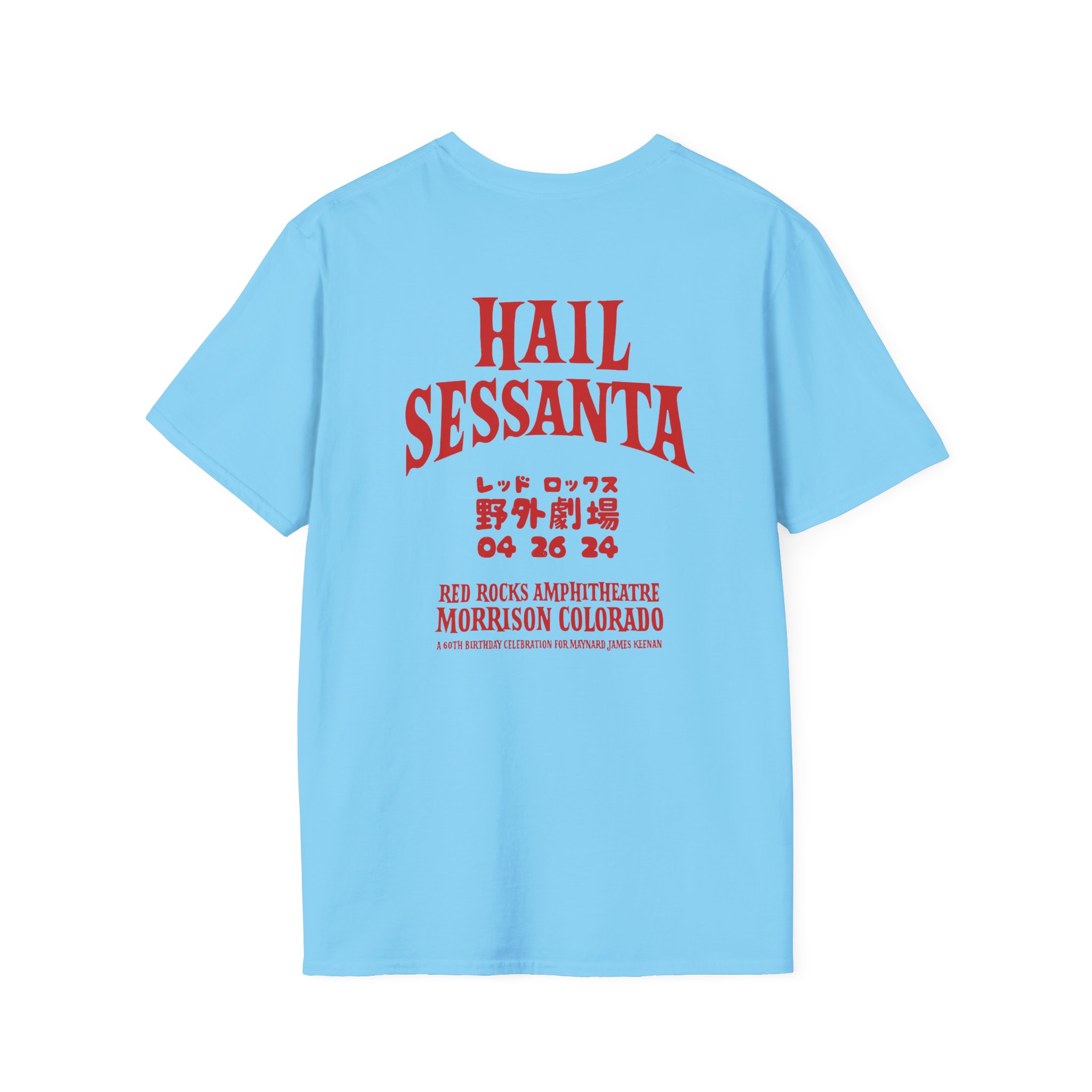 A Perfect Circle Sessanta Wintrust Arena, Chicago Unisex Softstyle T-Shirt