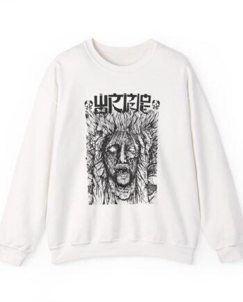 Wormrot Voices Unisex Heavy Blend™ Crewneck Sweatshirt