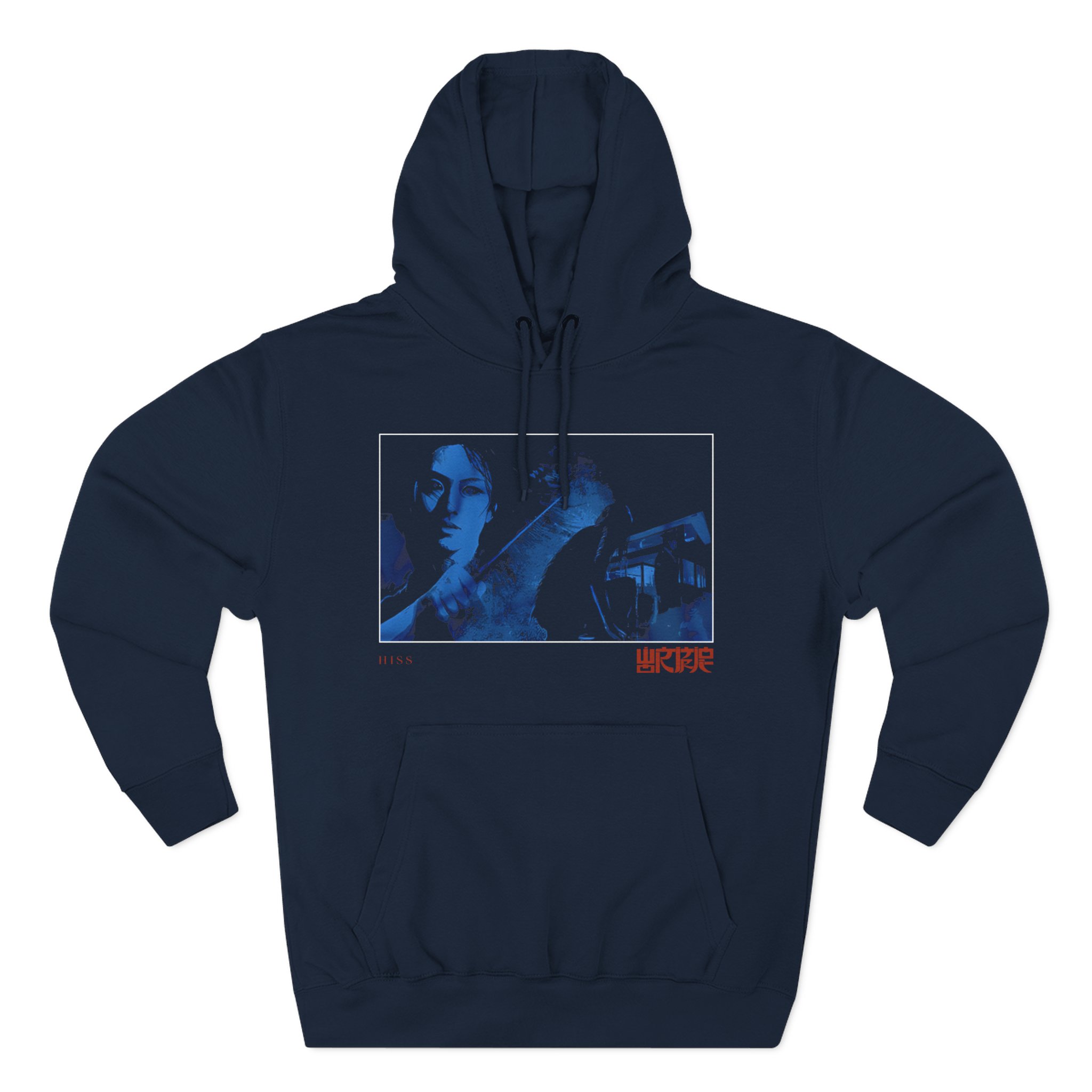 Wormrot Hiss Album Cover Three-Panel Fleece Hoodie