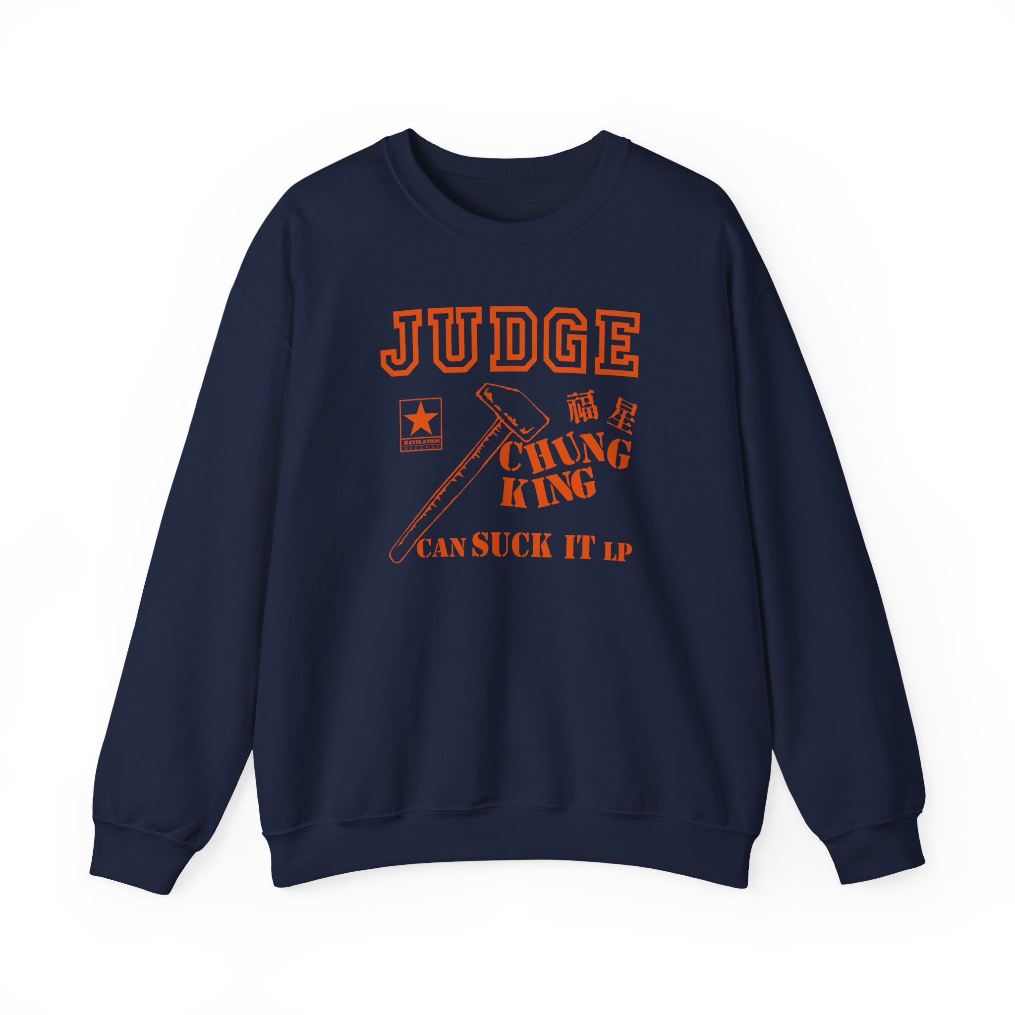 Judge Chung King Unisex Heavy Blendâ„¢ Crewneck Sweatshirt