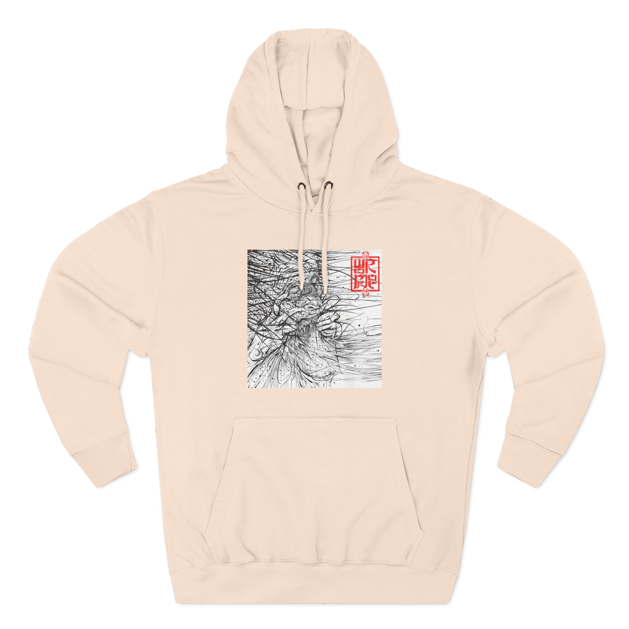 Wormrot Jawripper Three-Panel Fleece Hoodie